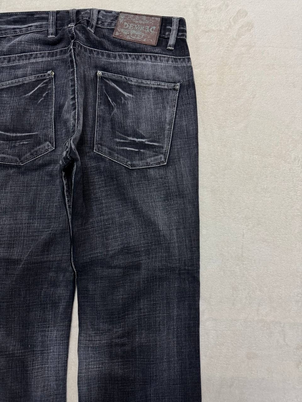 Japanese Brand FLARE 90s Style Devred Japanese Mudwash Distress Denim Jean Size US 33 - 14 Thumbnail