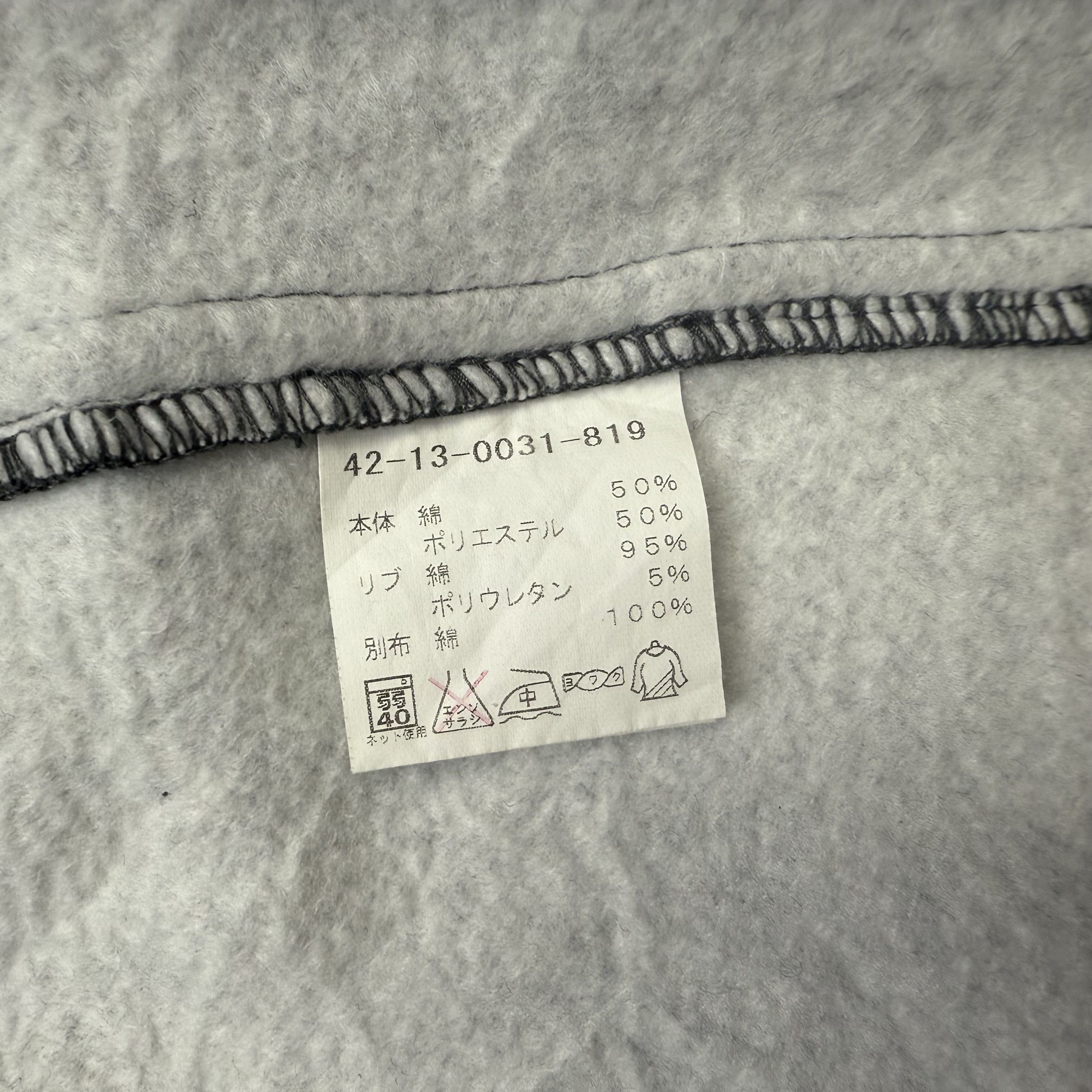 Beams Plus Beams Bono Jacket Size US M / EU 48-50 / 2 - 10 Thumbnail