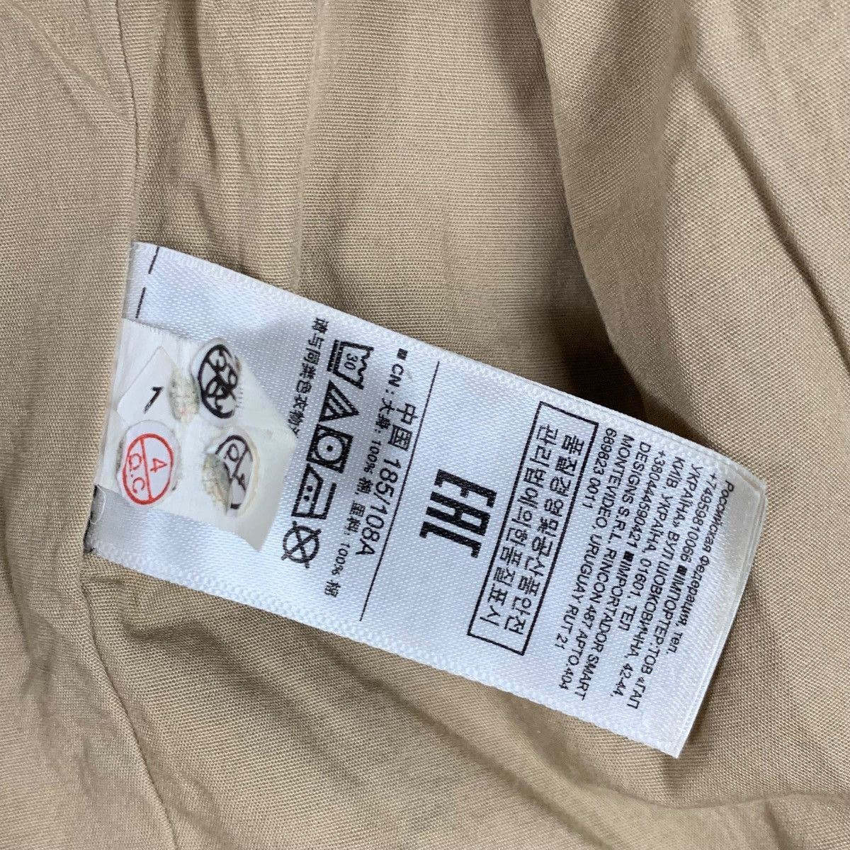 If Six Was Nine Vintage RARE Gap Camouflage Military Field Jacket Hoodie Size US L / EU 52-54 / 3 - 10 Thumbnail