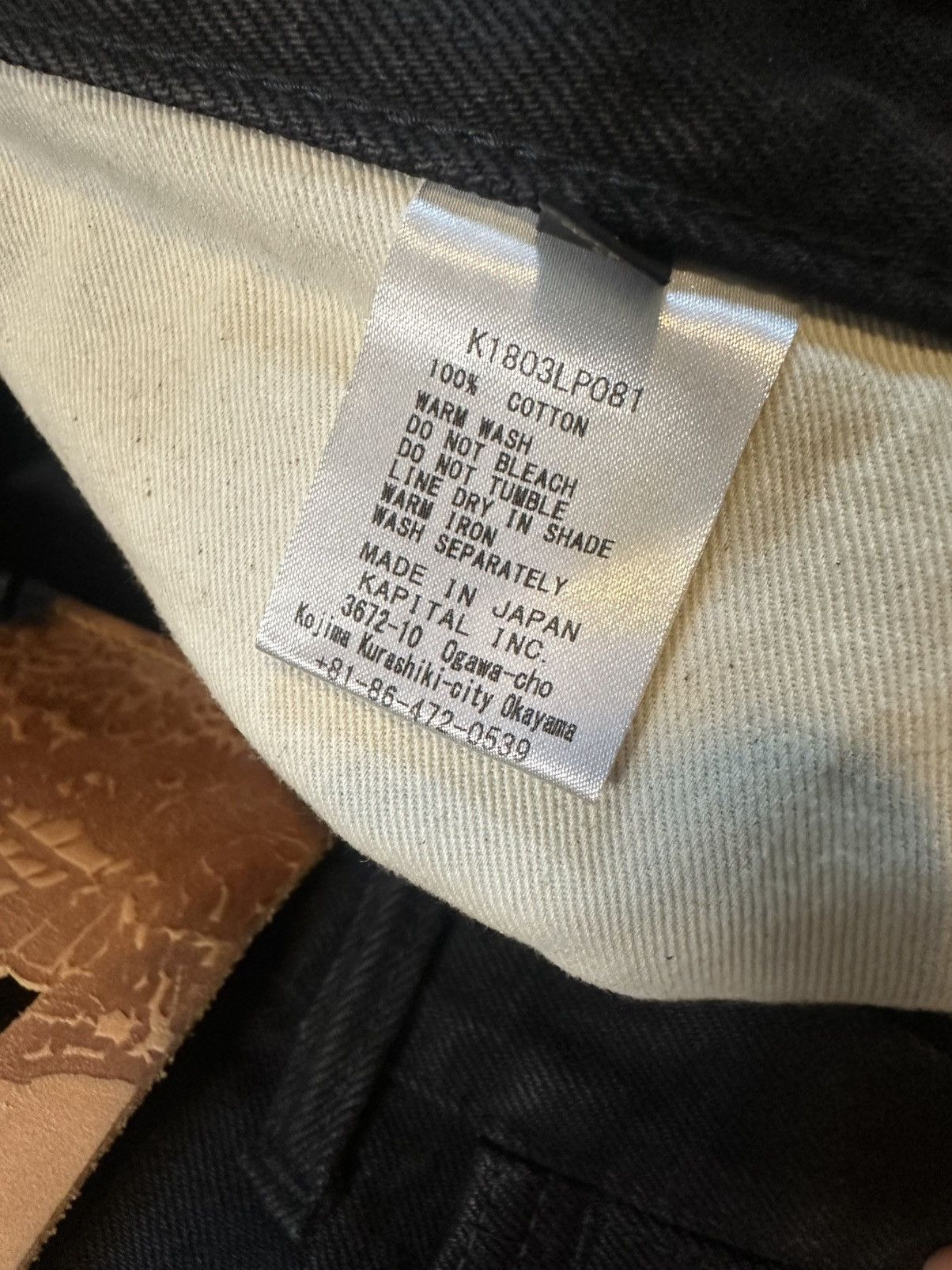 Kapital KAPITAL 18ss monkeypod carpenter denim Size US 32 / EU 48 - 8 Thumbnail
