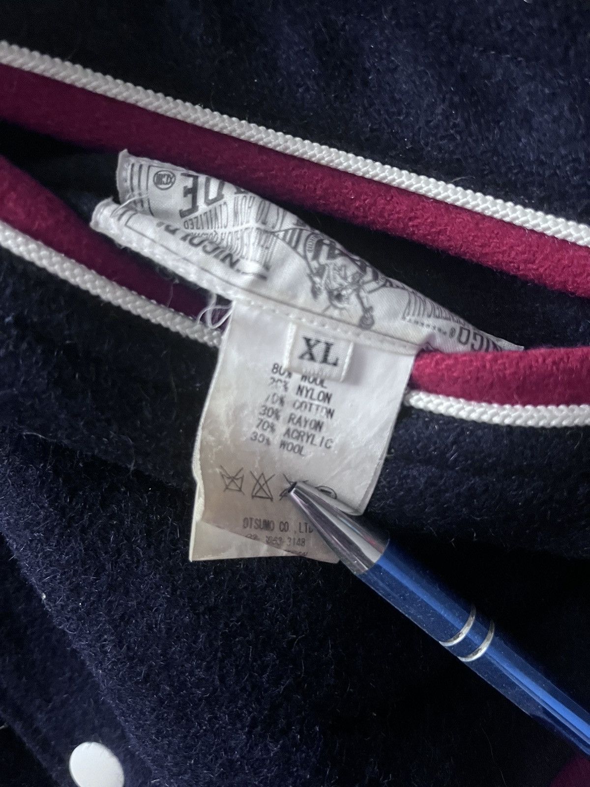 Human Made Human Made Reversible Varsity Size US XL / EU 56 / 4 - 5 Thumbnail
