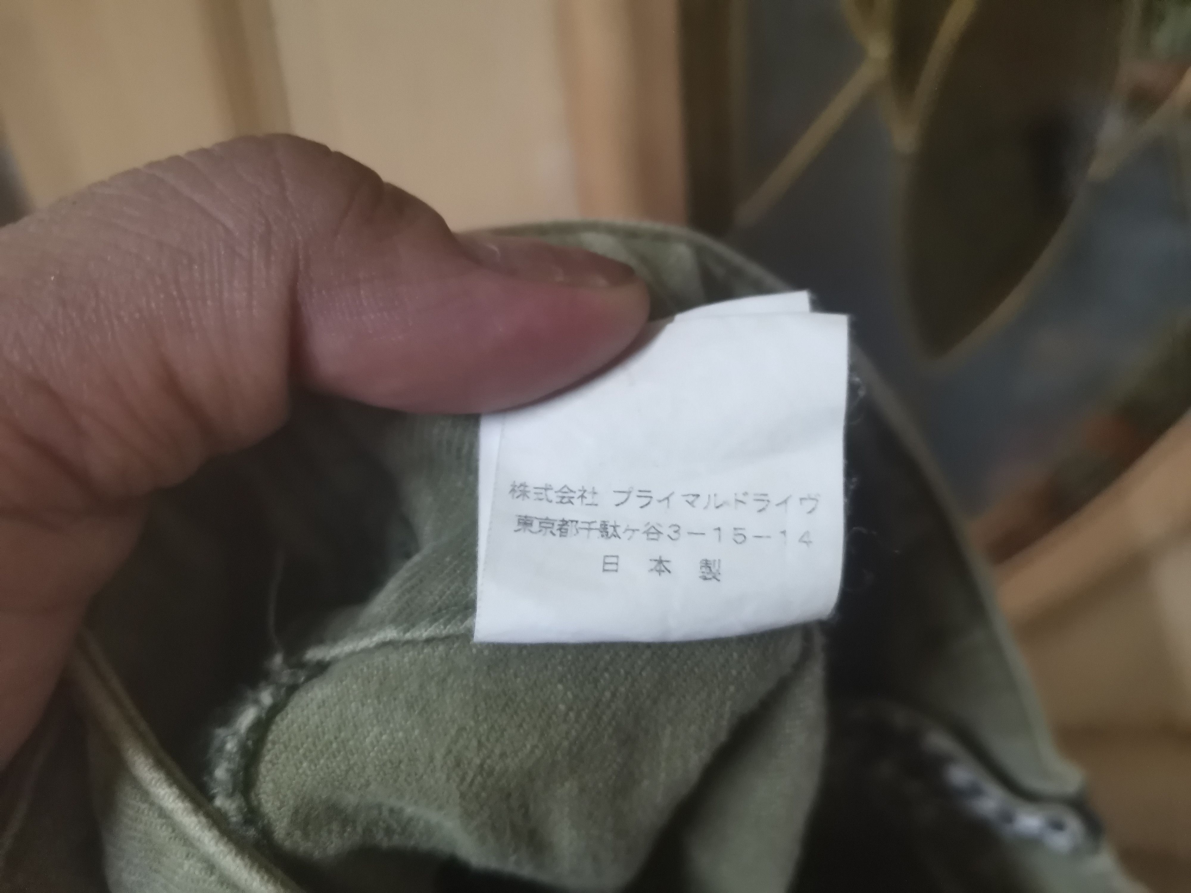 Japanese Brand DOARAT pants nice design Size US 34 / EU 50 - 2 Thumbnail