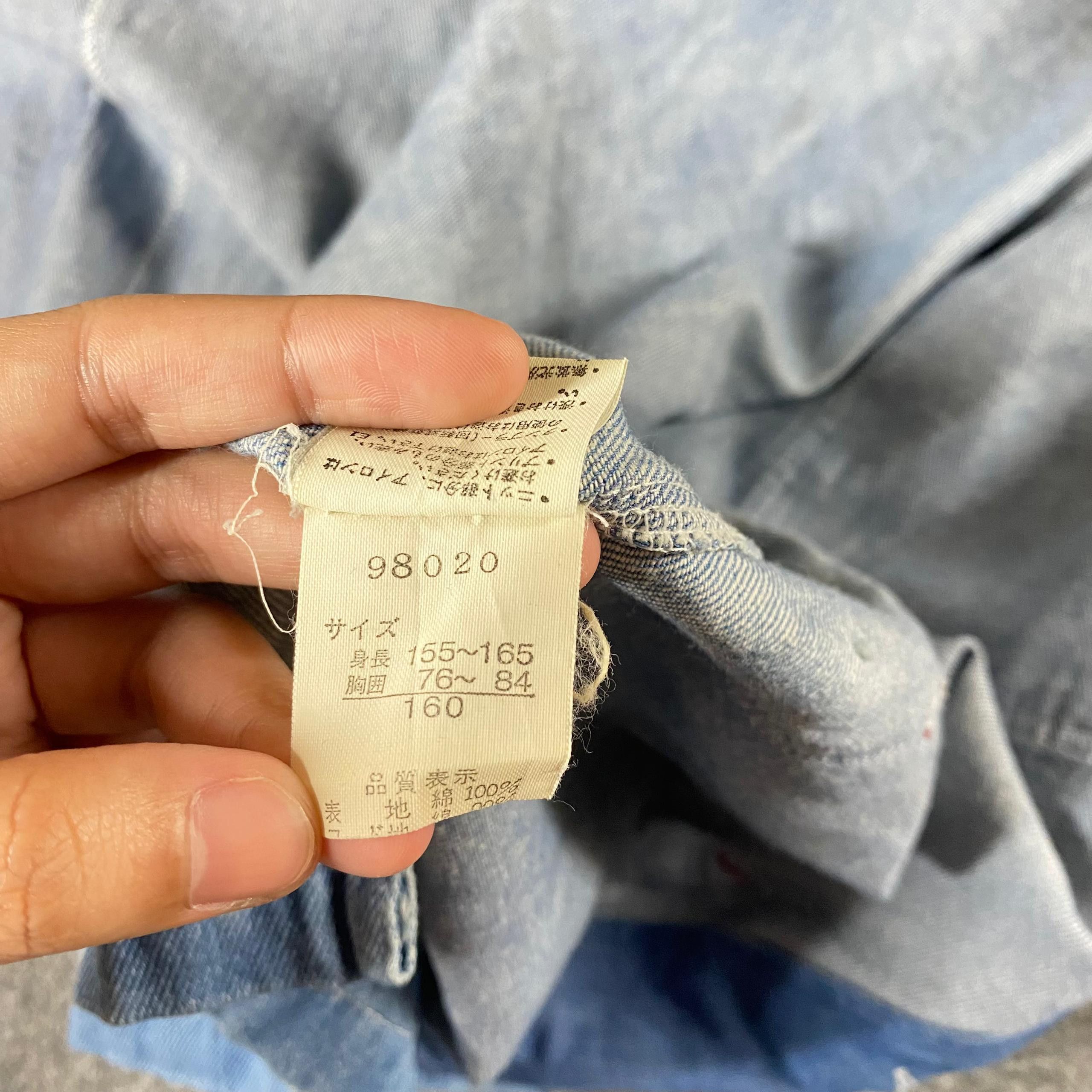 Japanese Brand Vintage Hana Barbara Ricky Race Denim Hoodies Jacket Size US L / EU 52-54 / 3 - 11 Thumbnail