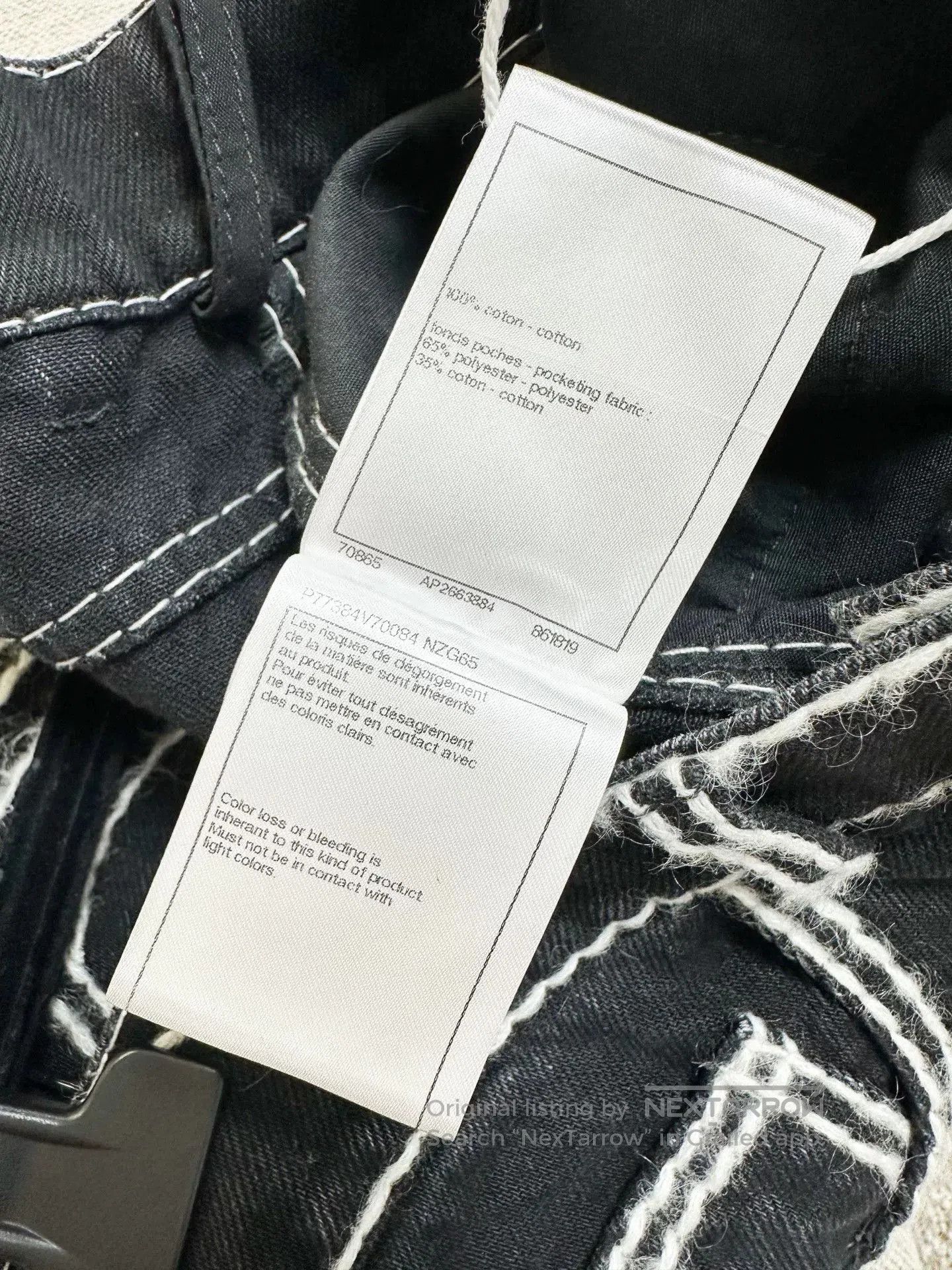Chanel Chanel Coco Neige Wide-Leg Pants Black. Size US 38 / EU 54 - 7 Thumbnail