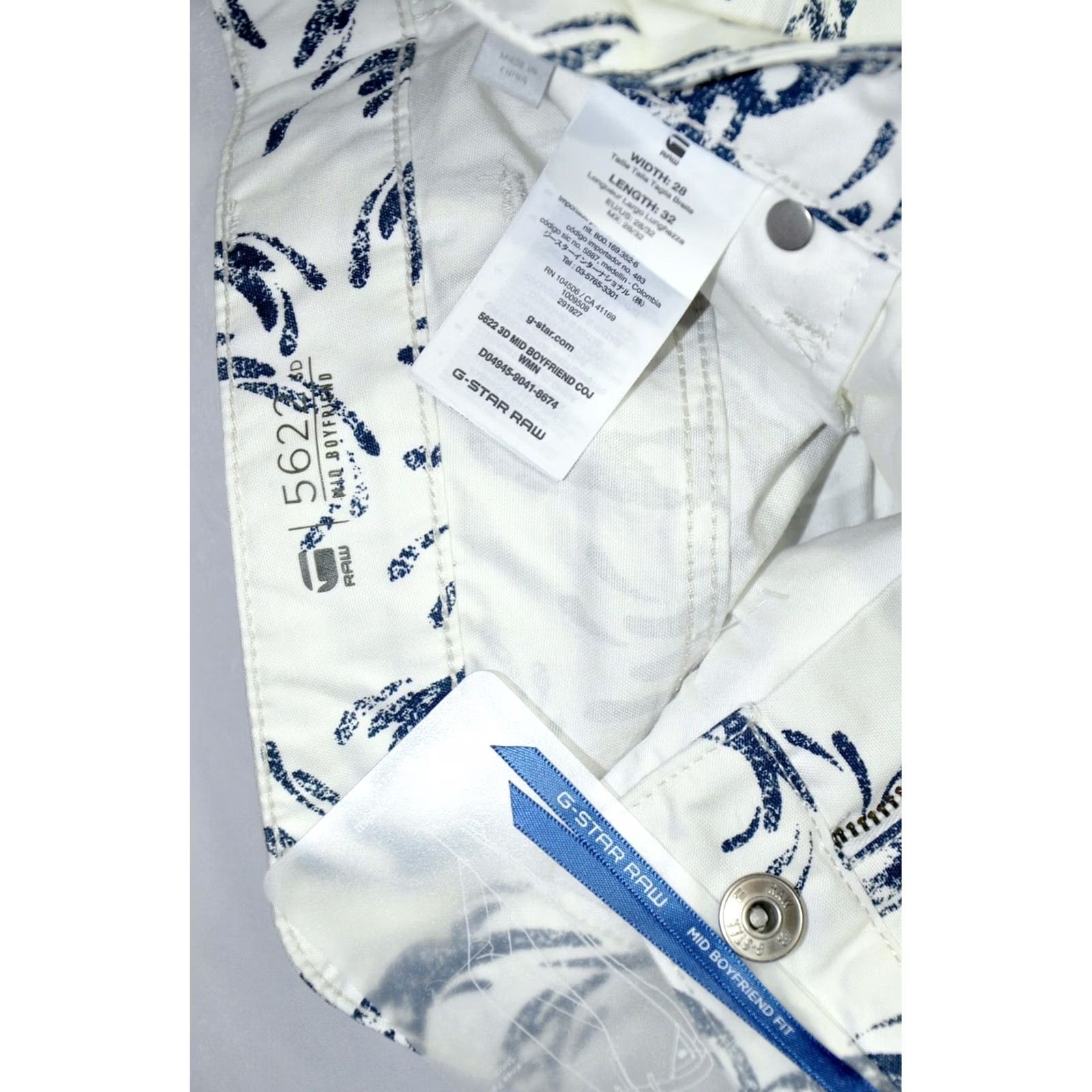 G-Star G-Star Pharrell Williams Elwood Boyfriend Jeans Chinese Willow W28/L32 Womens Jeans Size 28" / US 6 / IT 42 - 7 Thumbnail