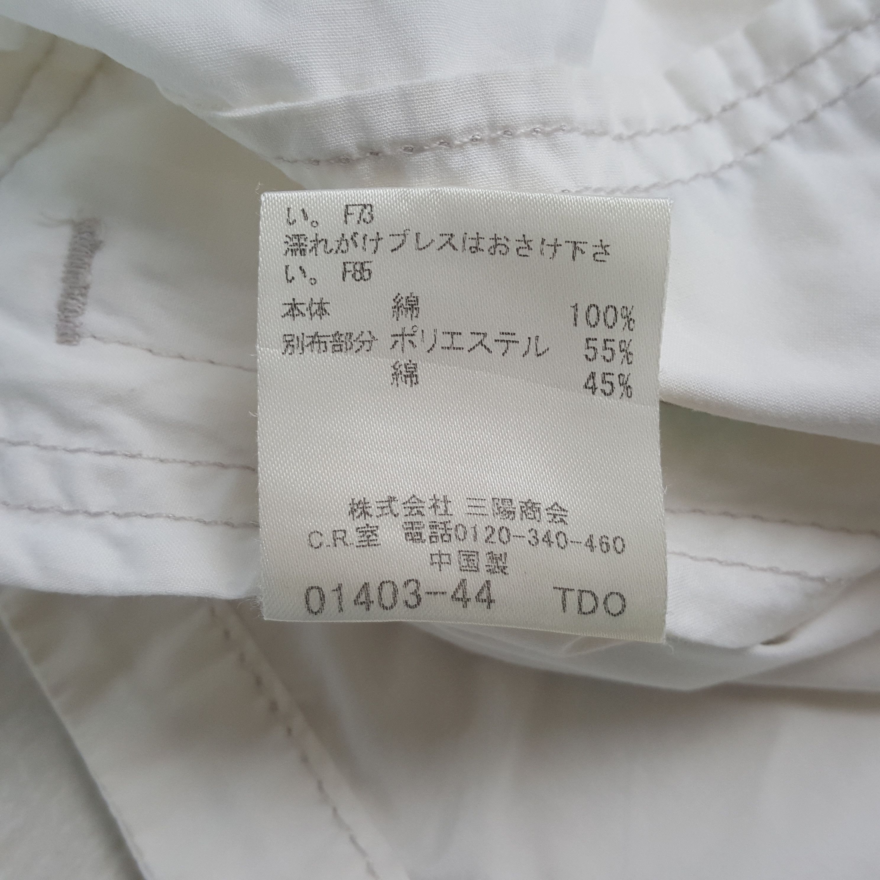 Burberry Vintage Burberry London Fashion Brand Hoodie RR20 Size S / US 4 / IT 40 - 11 Thumbnail