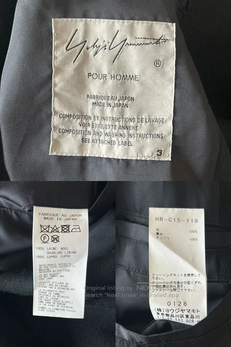 Yohji Yamamoto Yohji Yamamoto 20AW Chain Zip Coat. Size US S / EU 44-46 / 1 - 8 Thumbnail