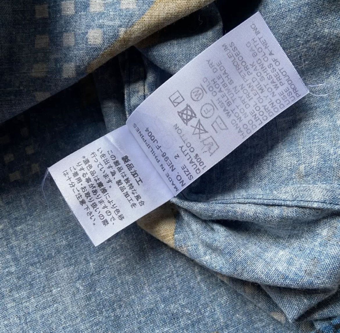 Issey Miyake × Japanese Brand × Ne-Net Ne net Wolf Print Shirt Size US M / EU 48-50 / 2 - 7 Thumbnail