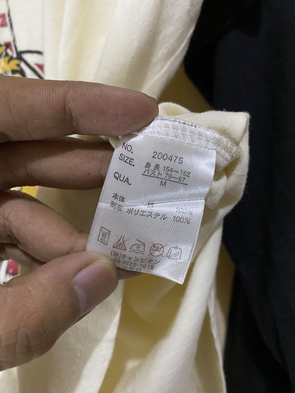 Beauty Beast Y2K RGY Japan Mighty Lion With Leopard Neck Long Sleeve Size M / US 6-8 / IT 42-44 - 8 Thumbnail