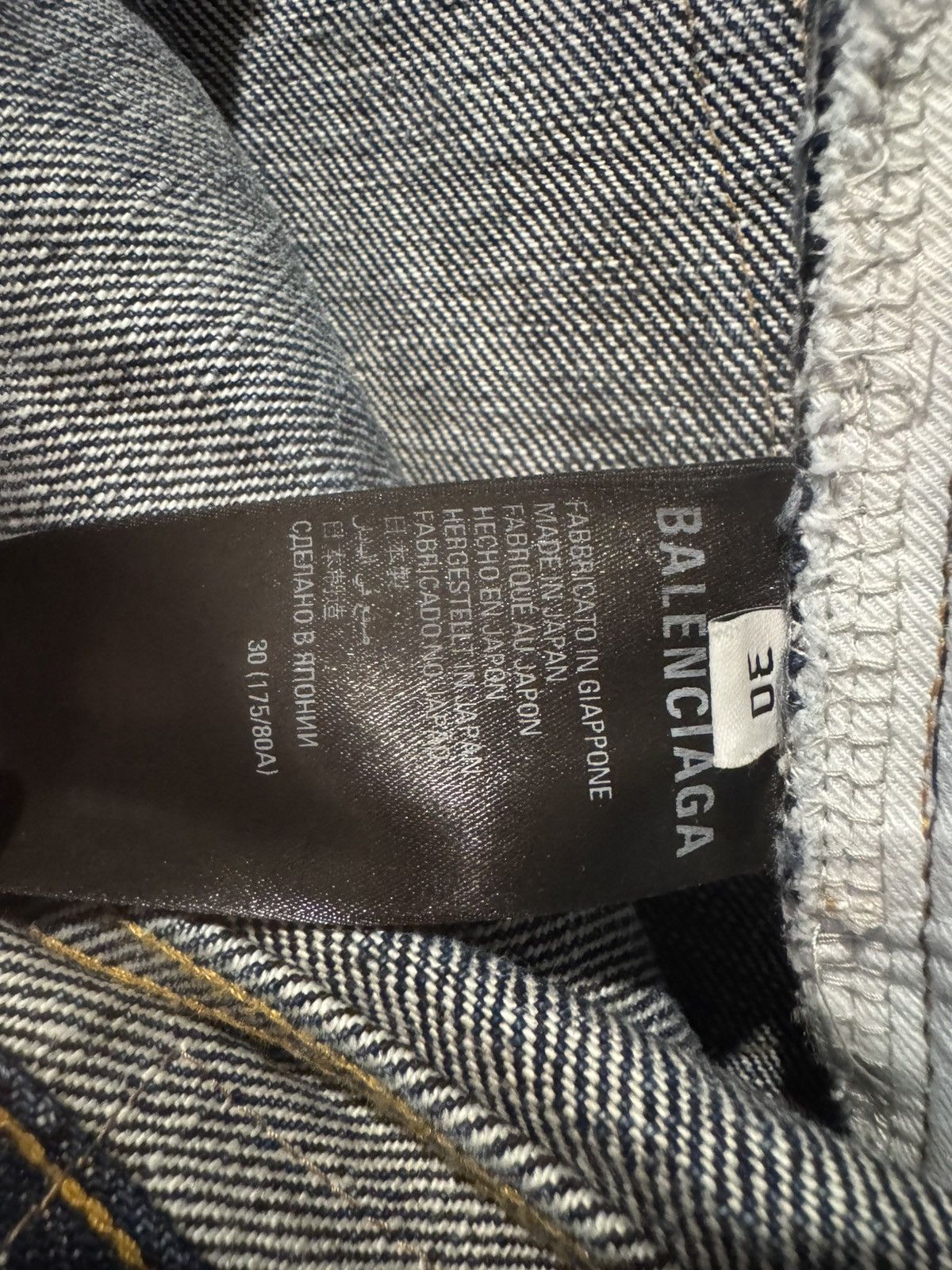 Balenciaga Balenciaga garde-robe heavy denim pants Size US 30 / EU 46 - 4 Thumbnail