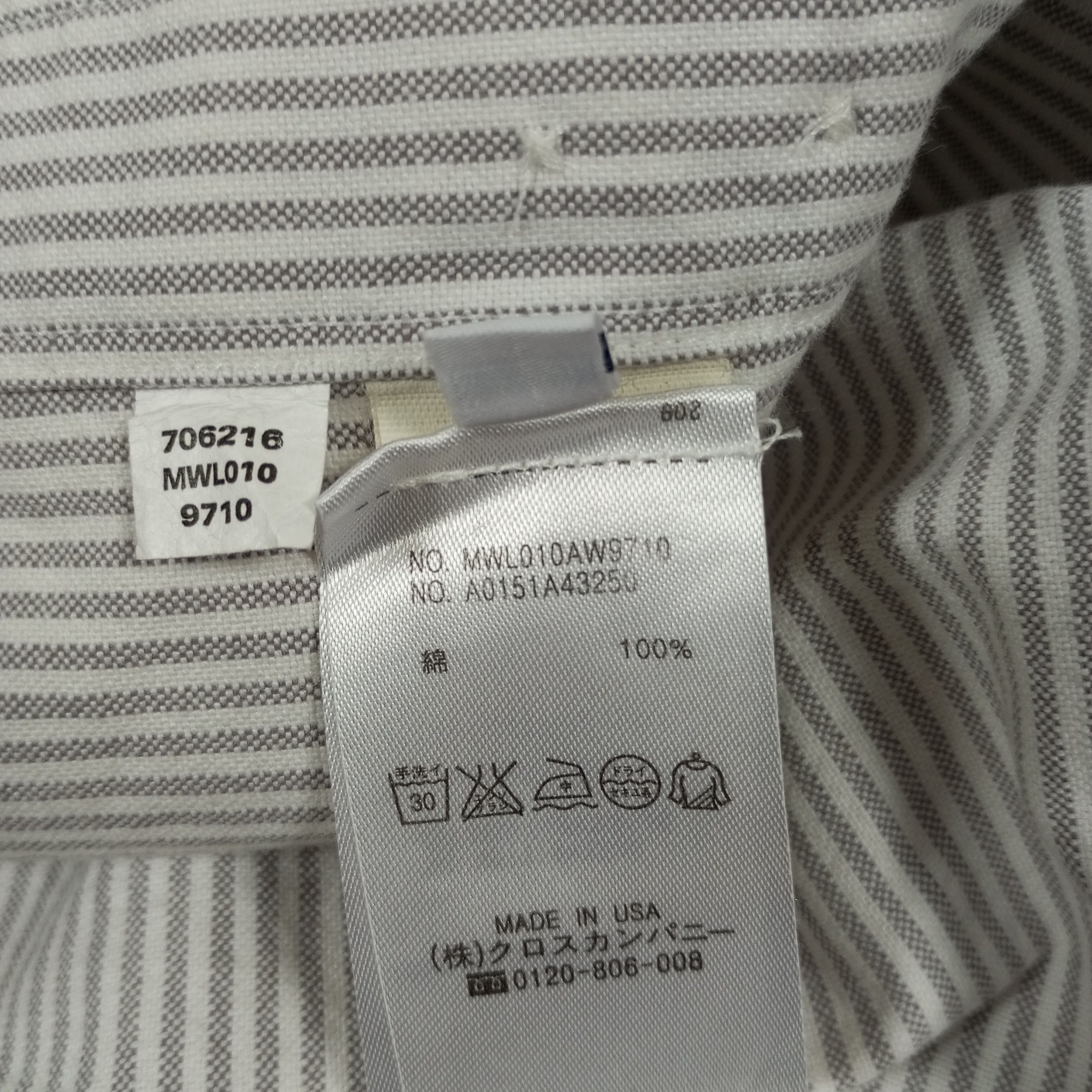 Designer × Thom Browne × Vintage Thom Browne New York Casual Style Designer Shirt Size US S / EU 44-46 / 1 - 10 Thumbnail