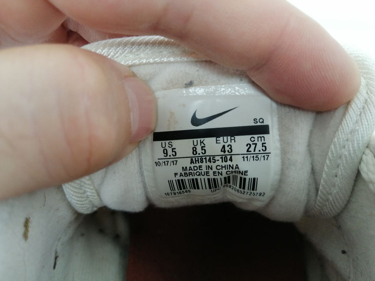 Nike Nike Air max 1 Mars Stone Size 9.5 Men Size US 9.5 / EU 42-43 - 7 Thumbnail