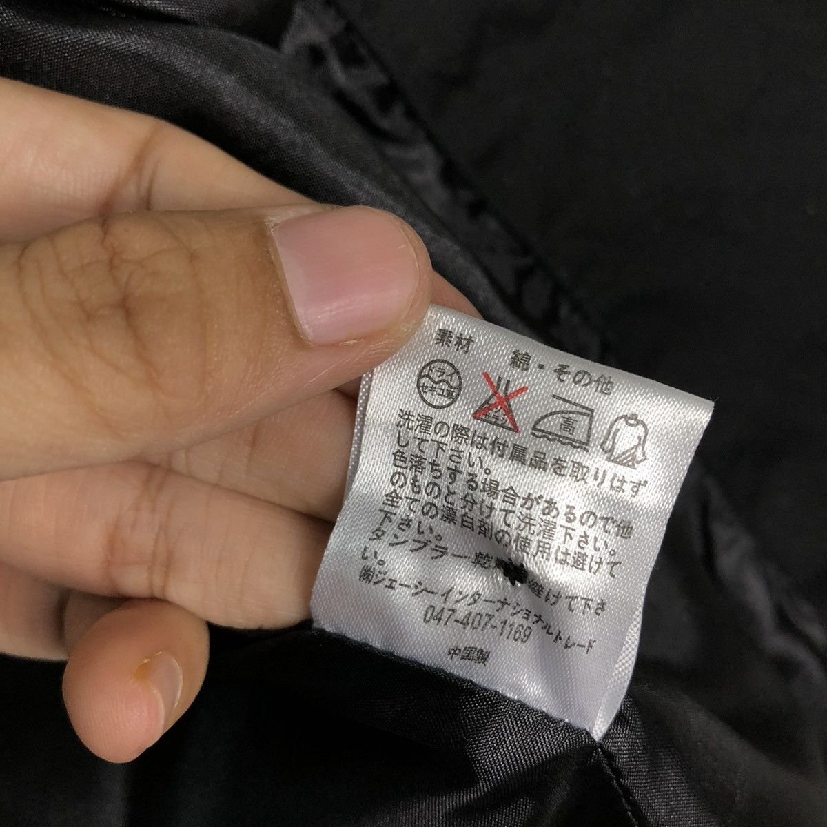 Japanese Brand 🔥VINTAGE RARE BIKER JACKET PUNK DESIGN BODY LINE JAPAN Size US S / EU 44-46 / 1 - 23 Thumbnail