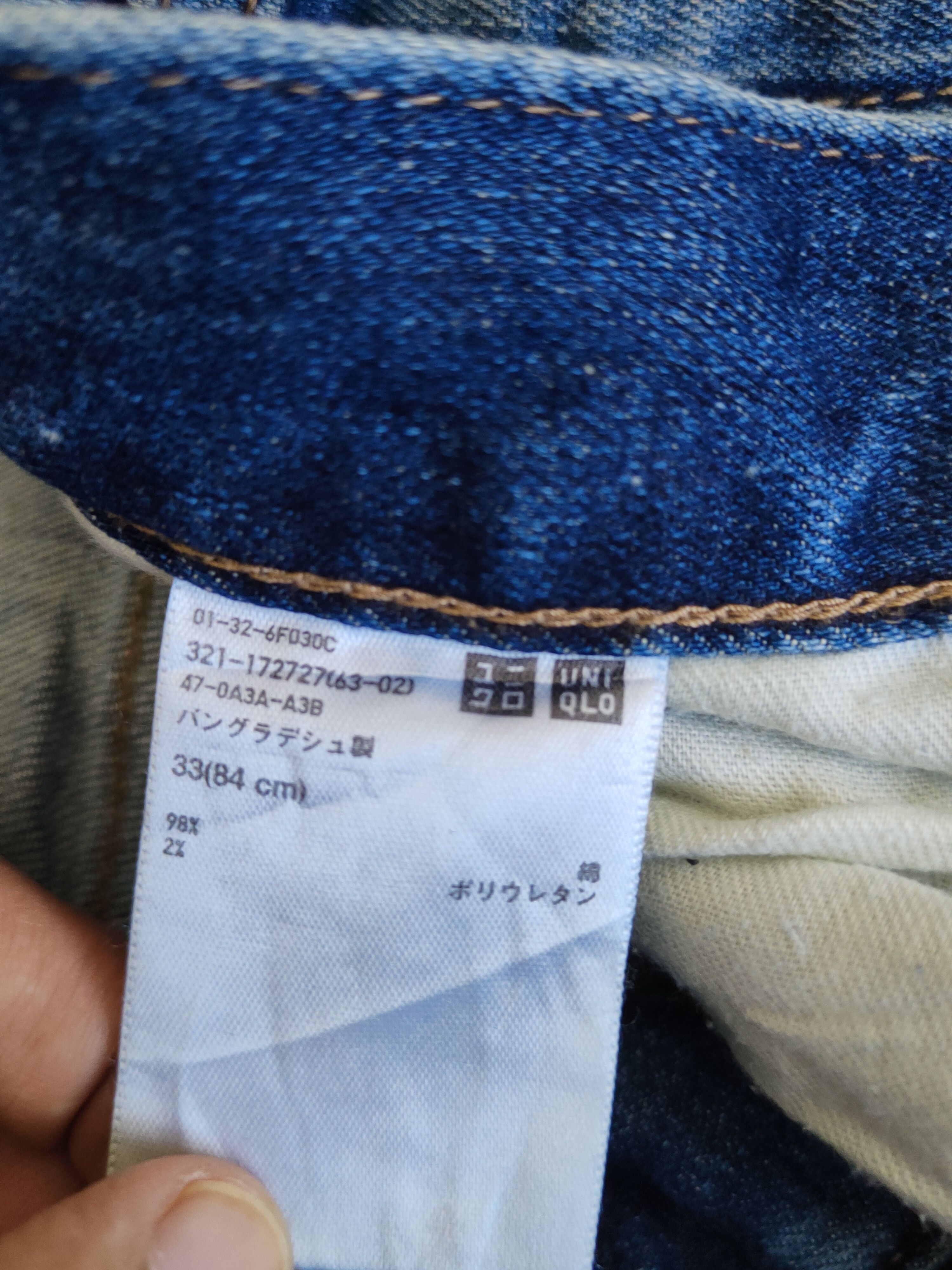Japanese Brand Uniqlo Dark Blue Faded Distressed Ripped Jeans #S1777 Size US 33 - 15 Thumbnail