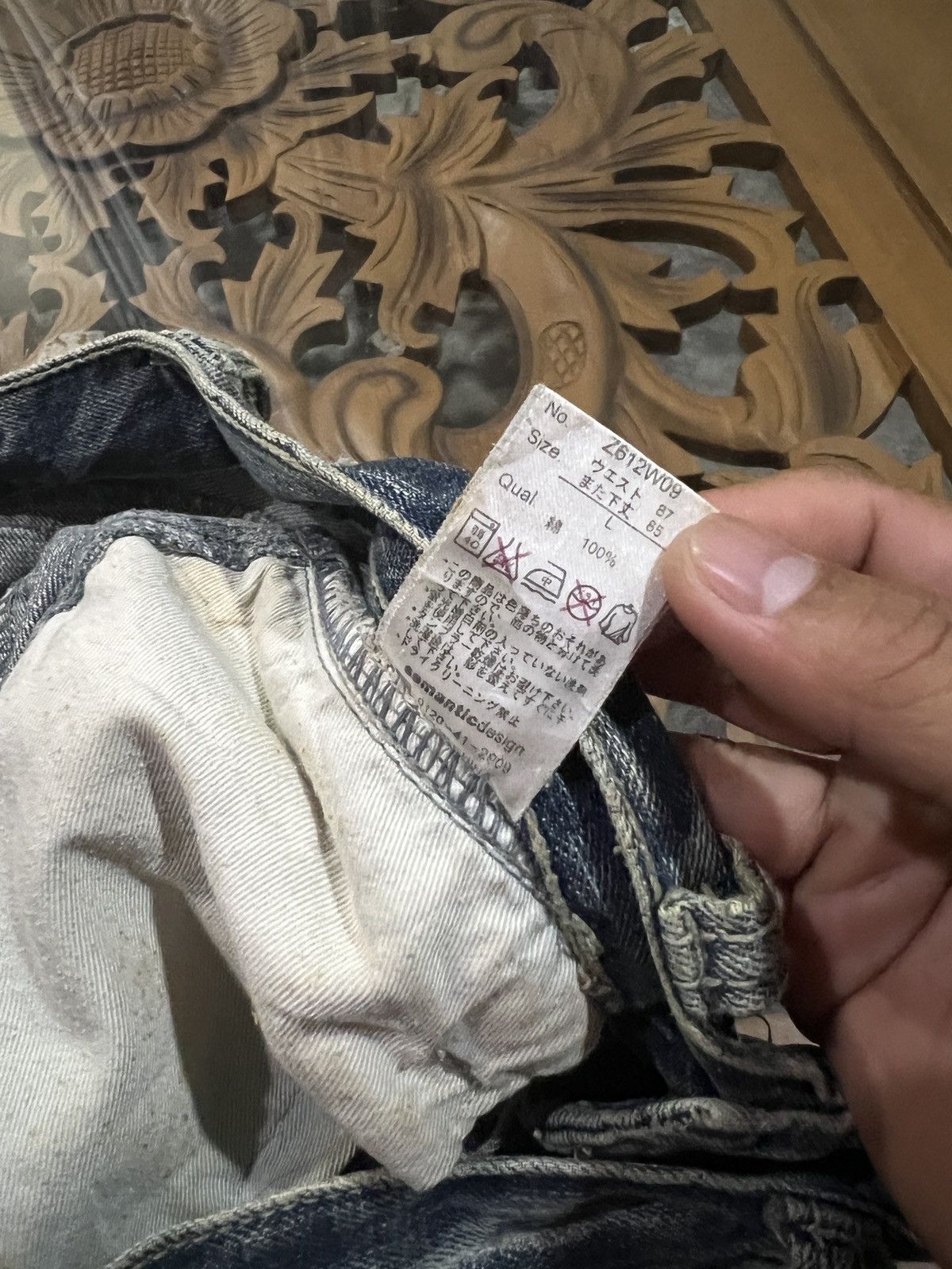 semanticdesign SEMANTIC DESIGN JAPANESE BRAND DENIM Size US 34 / EU 50 - 16 Thumbnail