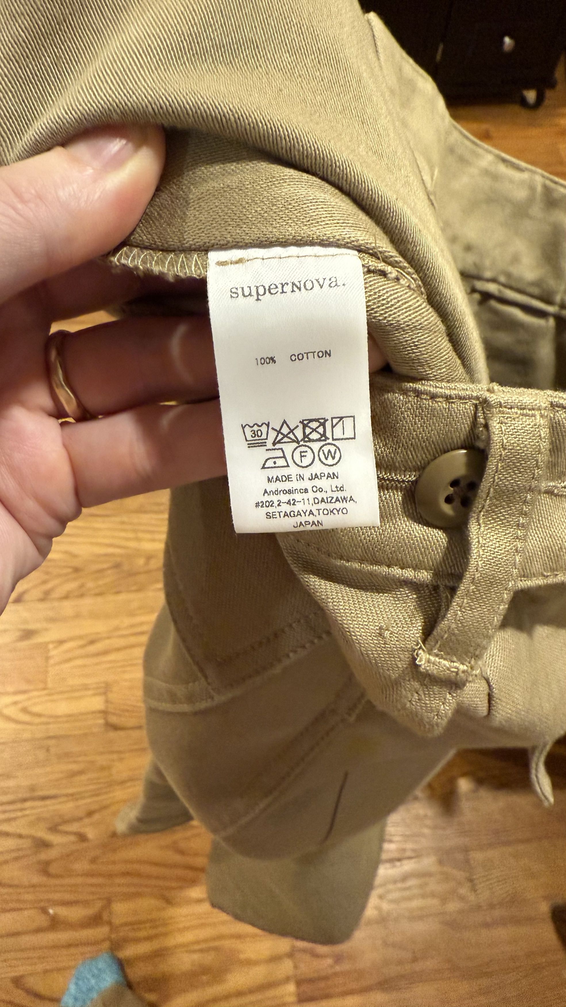 Japanese Brand SuperNova East West Sleeping Fatigue Size US 32 / EU 48 - 5 Thumbnail