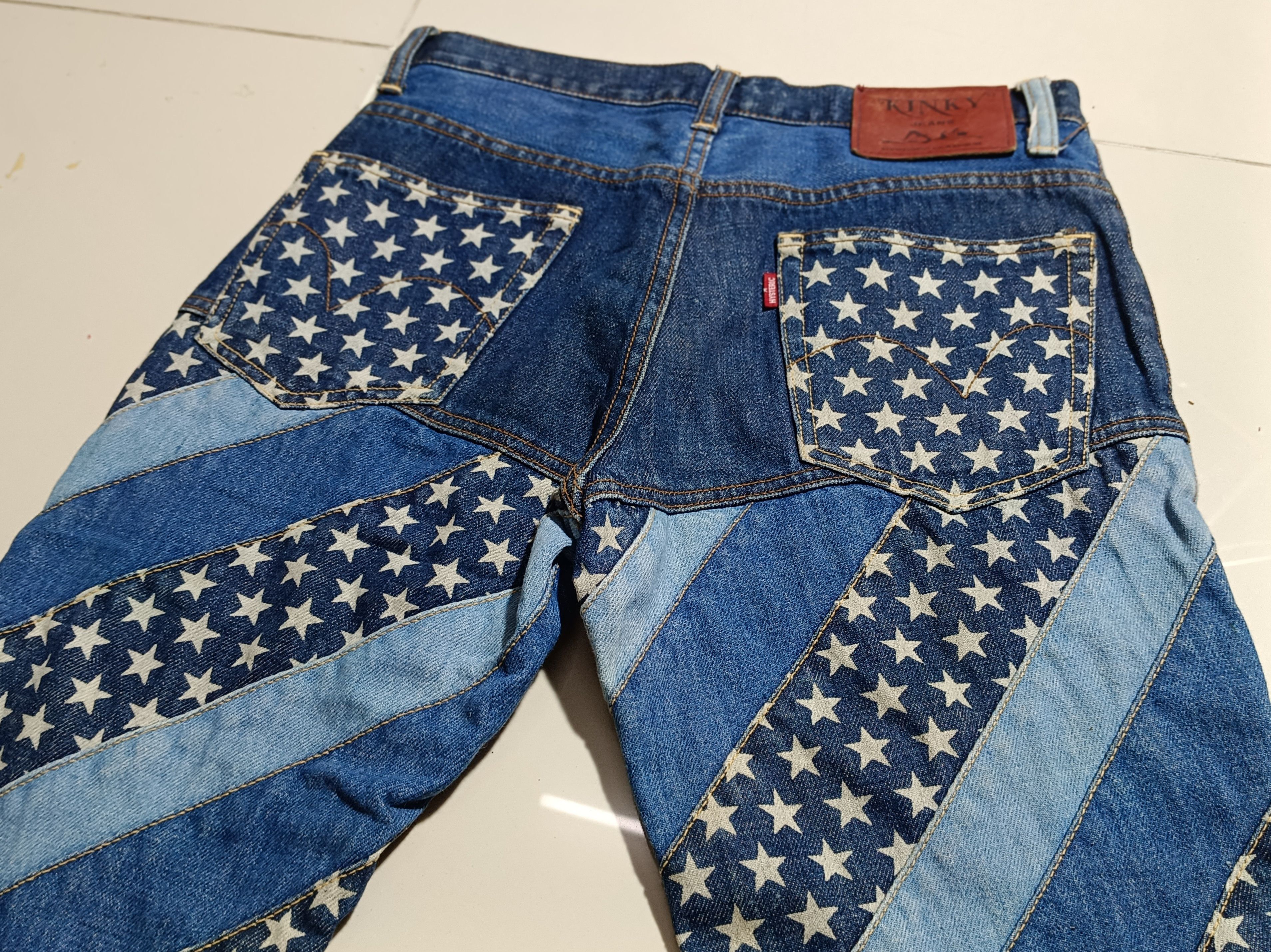 Hysteric Glamour Vintage 90s Hysteric Glamour Star Jeans Size US 28 / EU 44 - 11 Thumbnail