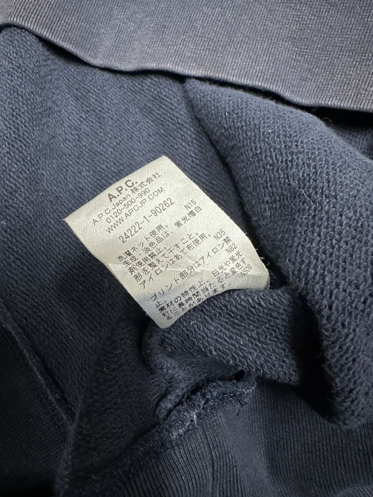 A.P.C. A.P.C Hoodie Spell Out Size US L / EU 52-54 / 3 - 6 Thumbnail
