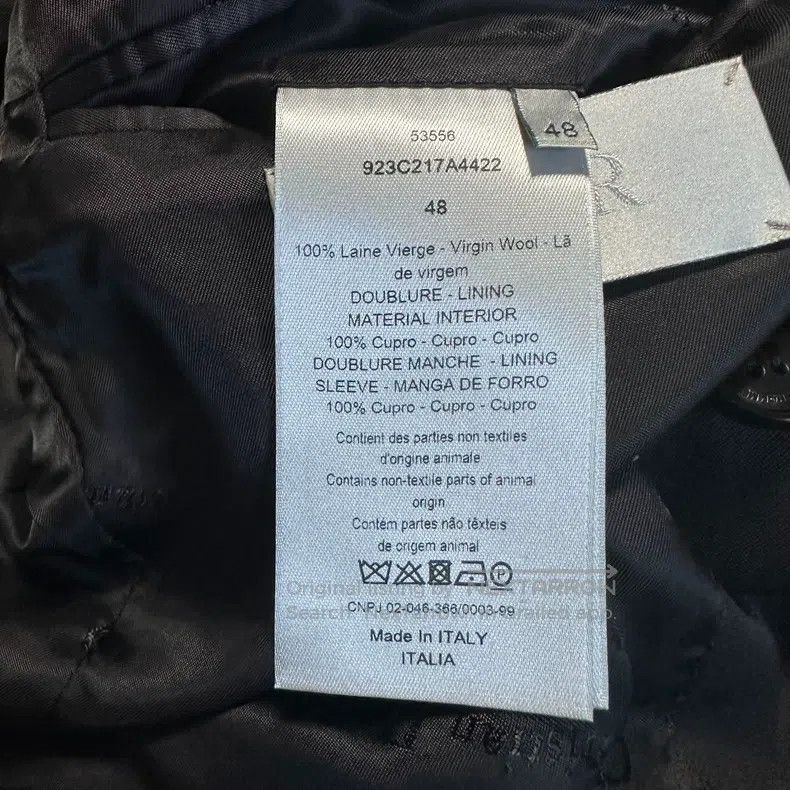 Dior Dior Dark pattern full print logo woollen suit Size 48R - 8 Thumbnail
