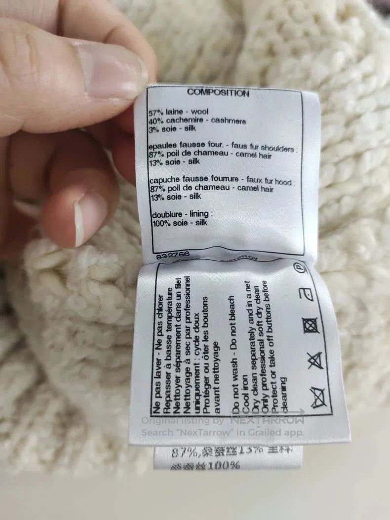 Chanel Chanel Double C Button Cable Knit Coat. Size US M / EU 48-50 / 2 - 5 Thumbnail