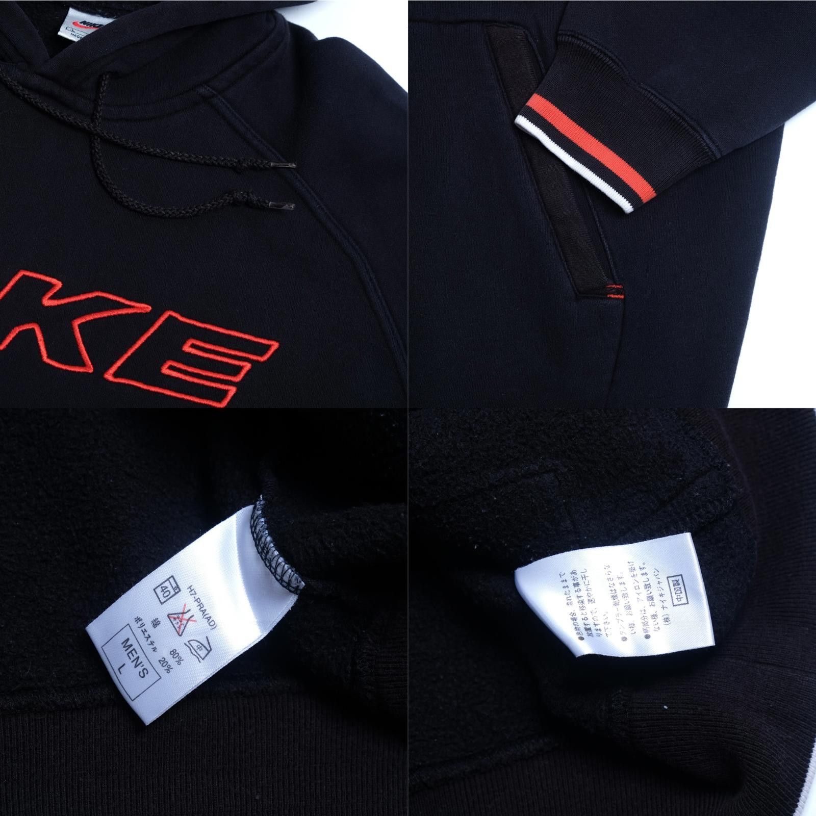 Nike Nike 1990s Vintage Sweatshirt Hoodie (M) Size US M / EU 48-50 / 2 - 5 Thumbnail