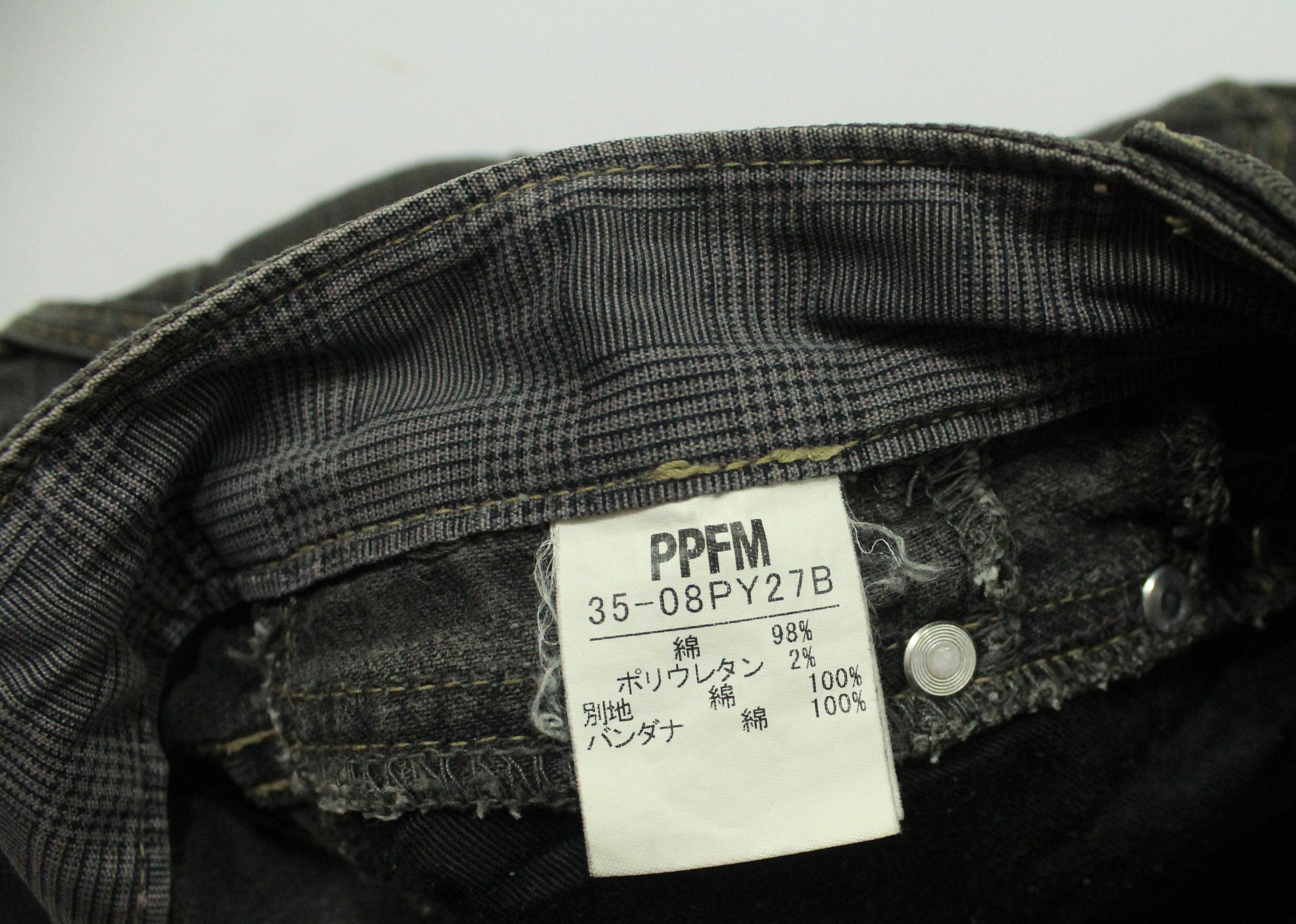 PPFM PPFM Denim Stretchy Multi Zippers Pockets Size US 30 / EU 46 - 19 Thumbnail