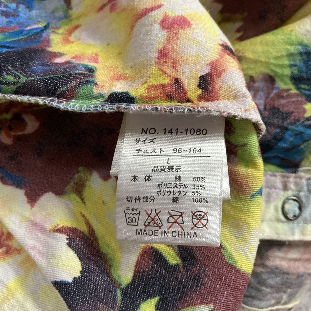 GOSTAR DE FUGA × In The Attic × Japanese Brand IN THE ATTIC - Floral Stone Buttons Up Shirt Flowers Size US M / EU 48-50 / 2 - 12 Thumbnail