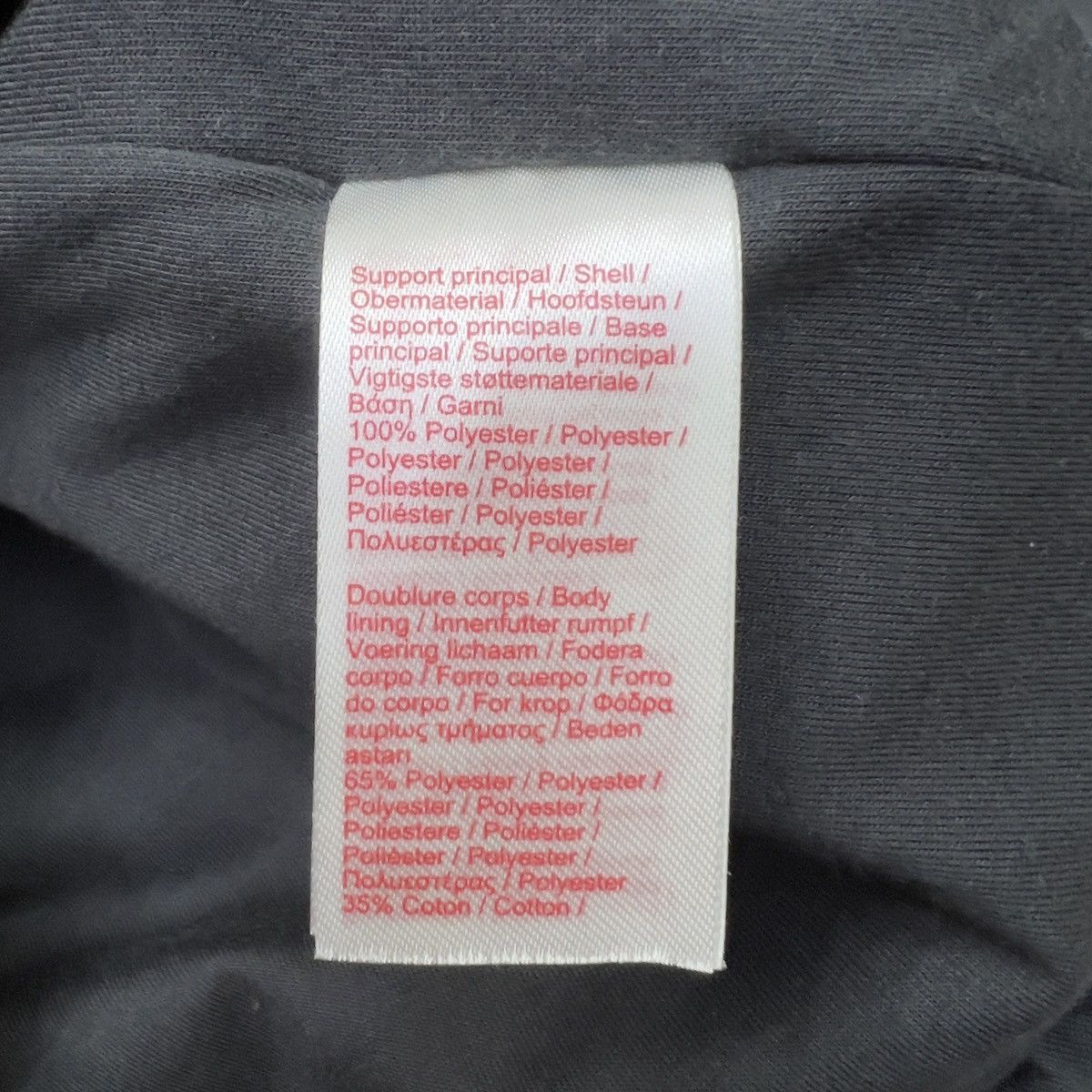 Lacoste × Supreme Supreme x Lacoste Reflective Grid Nylon Jacket Size US M / EU 48-50 / 2 - 10 Thumbnail