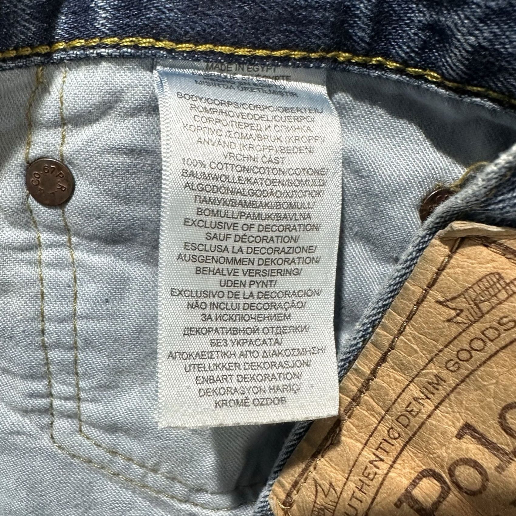 Polo Ralph Lauren Polo Ralph Lauren Jeans Mens 33x32 Blue Denim The Classic Fit Size US XS / EU 42 / 0 - 6 Thumbnail