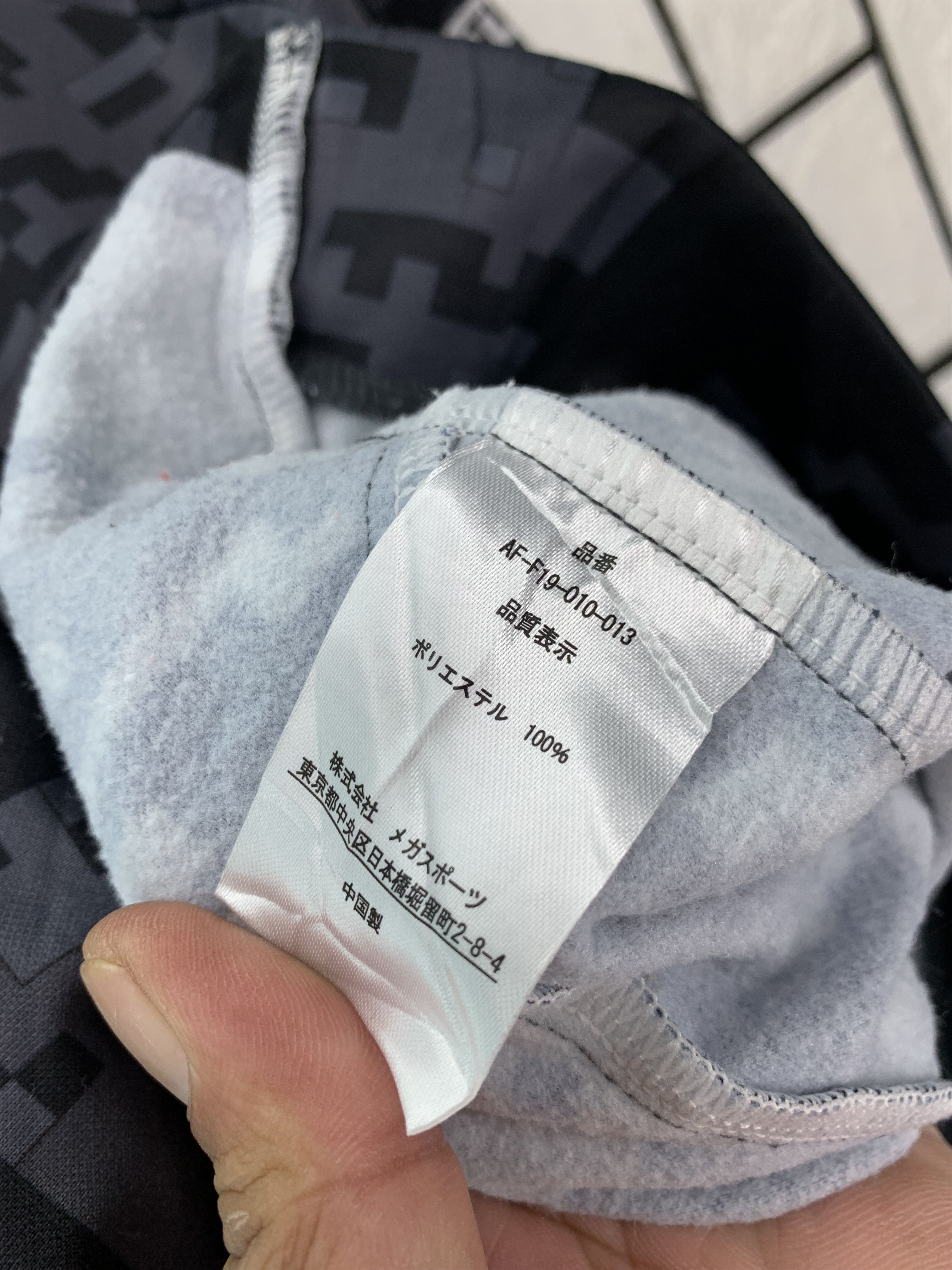 Japanese Brand Athform Hoodie Digital Size US S / EU 44-46 / 1 - 5 Thumbnail