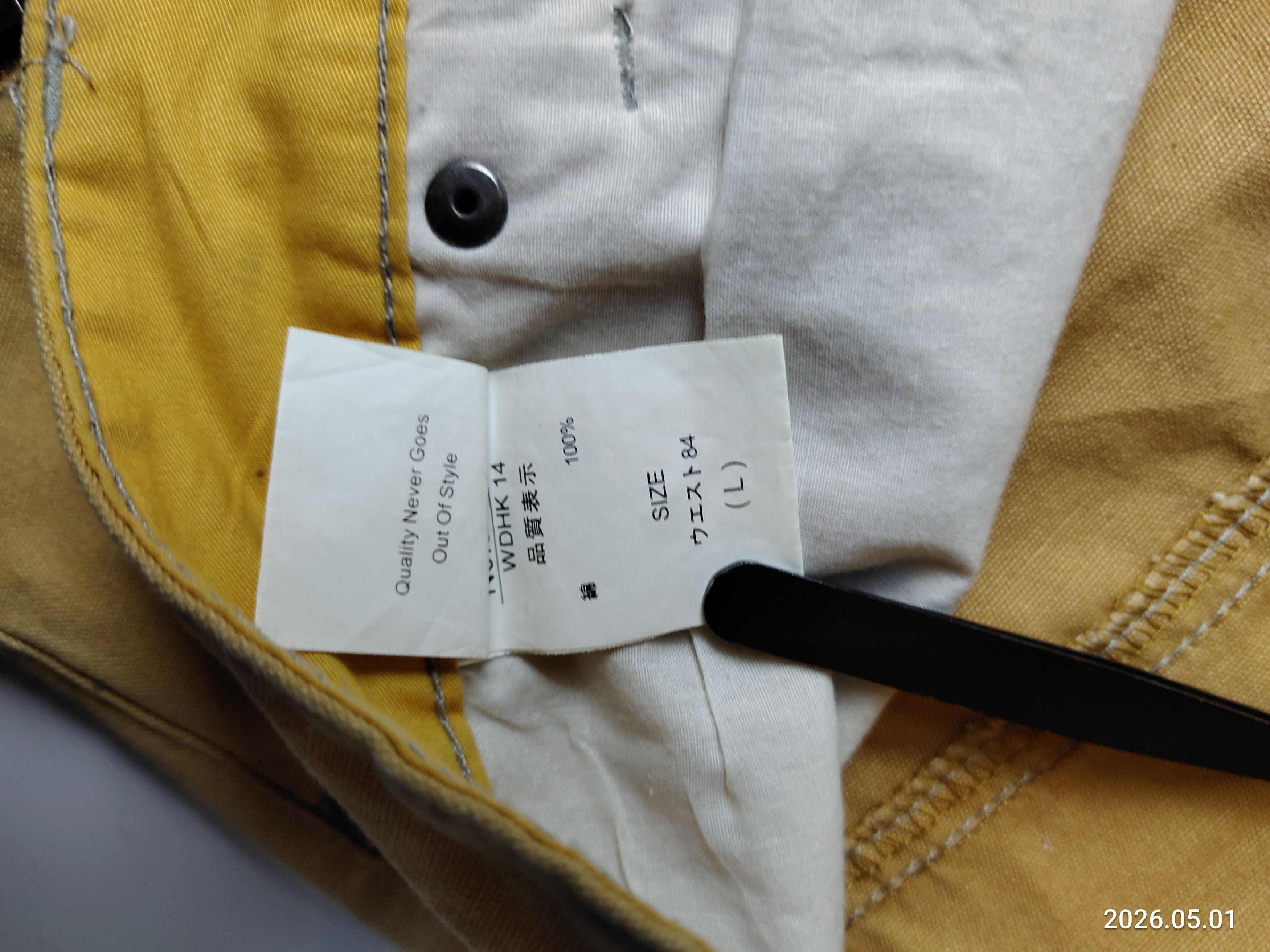 Japanese Brand jungle storm denim pants Size US 30 / EU 46 - 6 Thumbnail