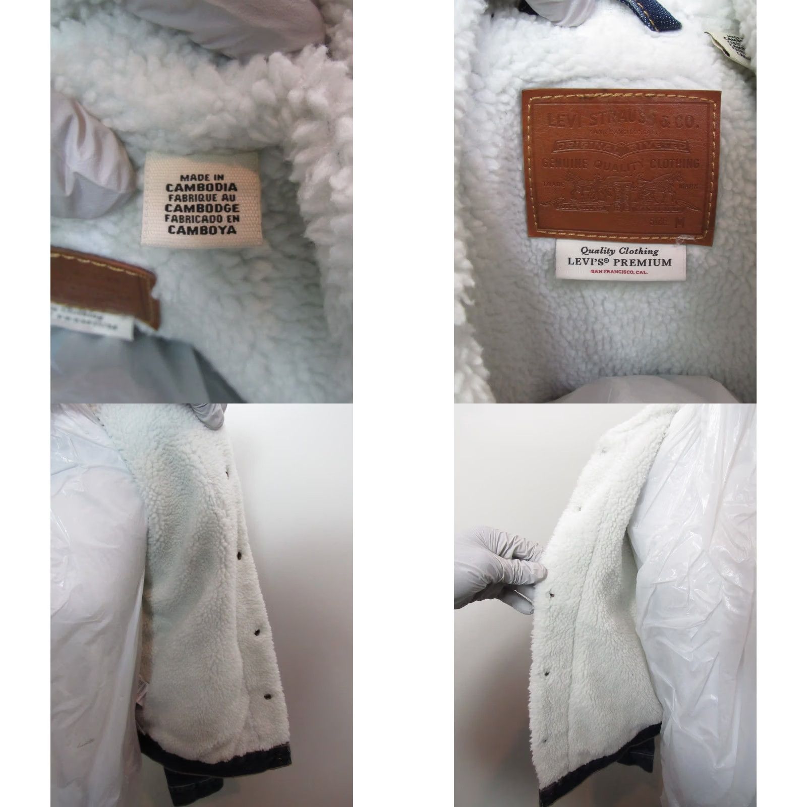 Levi's VINTAGE Levi’s Trucker Denim Jacket Medium Sherpa Lined Blue 90s Big E Mens Regular Jacket Size US 31 - 9 Thumbnail