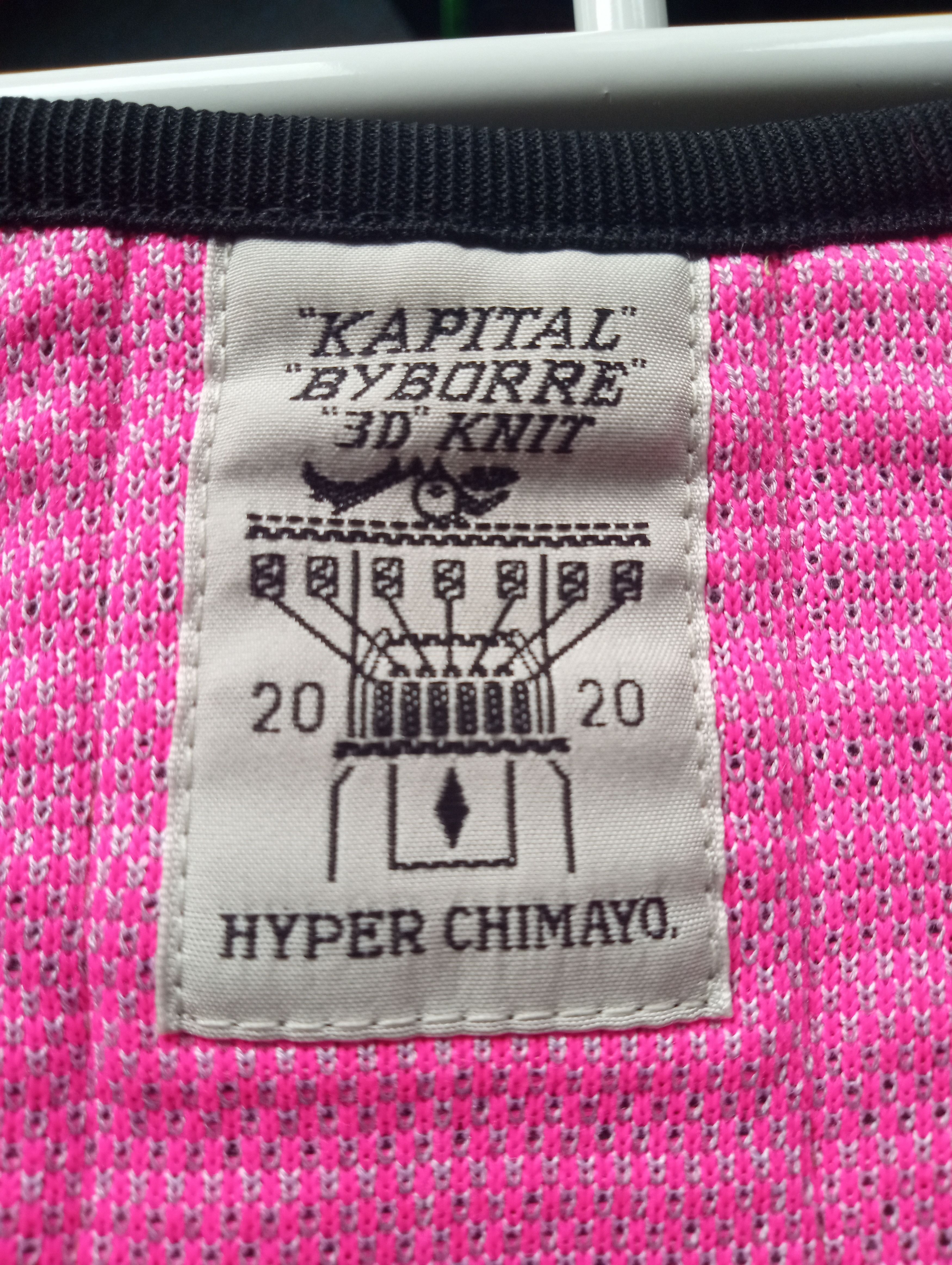Kapital 3D Knit Hyper Chimayo Vest- bronze Size US L / EU 52-54 / 3 - 5 Thumbnail