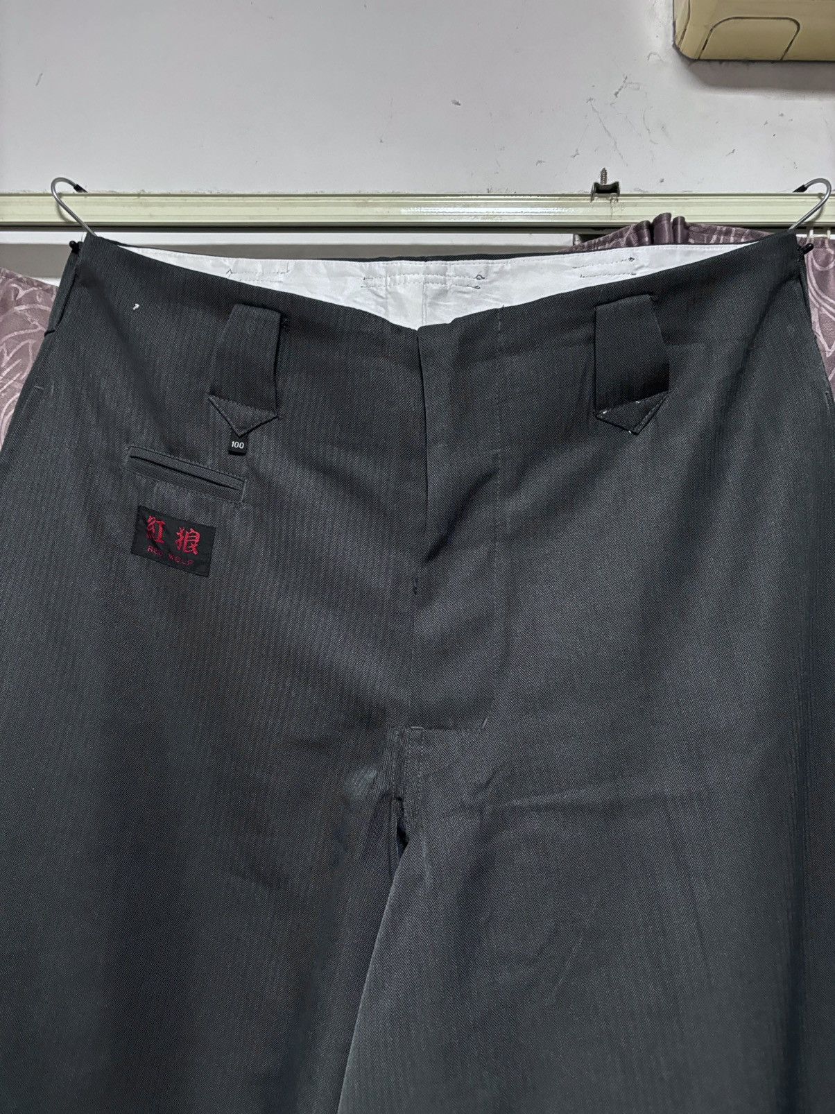 If Six Was Nine RED WOLF TOBI PANTS JAPANESE WORKWEAR Size US 37 - 4 Thumbnail