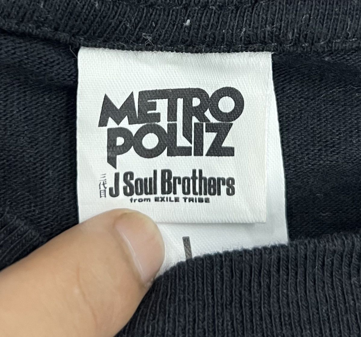 Band Tees × Japanese Brand 🔥grailsale🔥 METRO POLIZ J SOUL BROTHER FROM EXILE TRIBE Size US L / EU 52-54 / 3 - 6 Thumbnail
