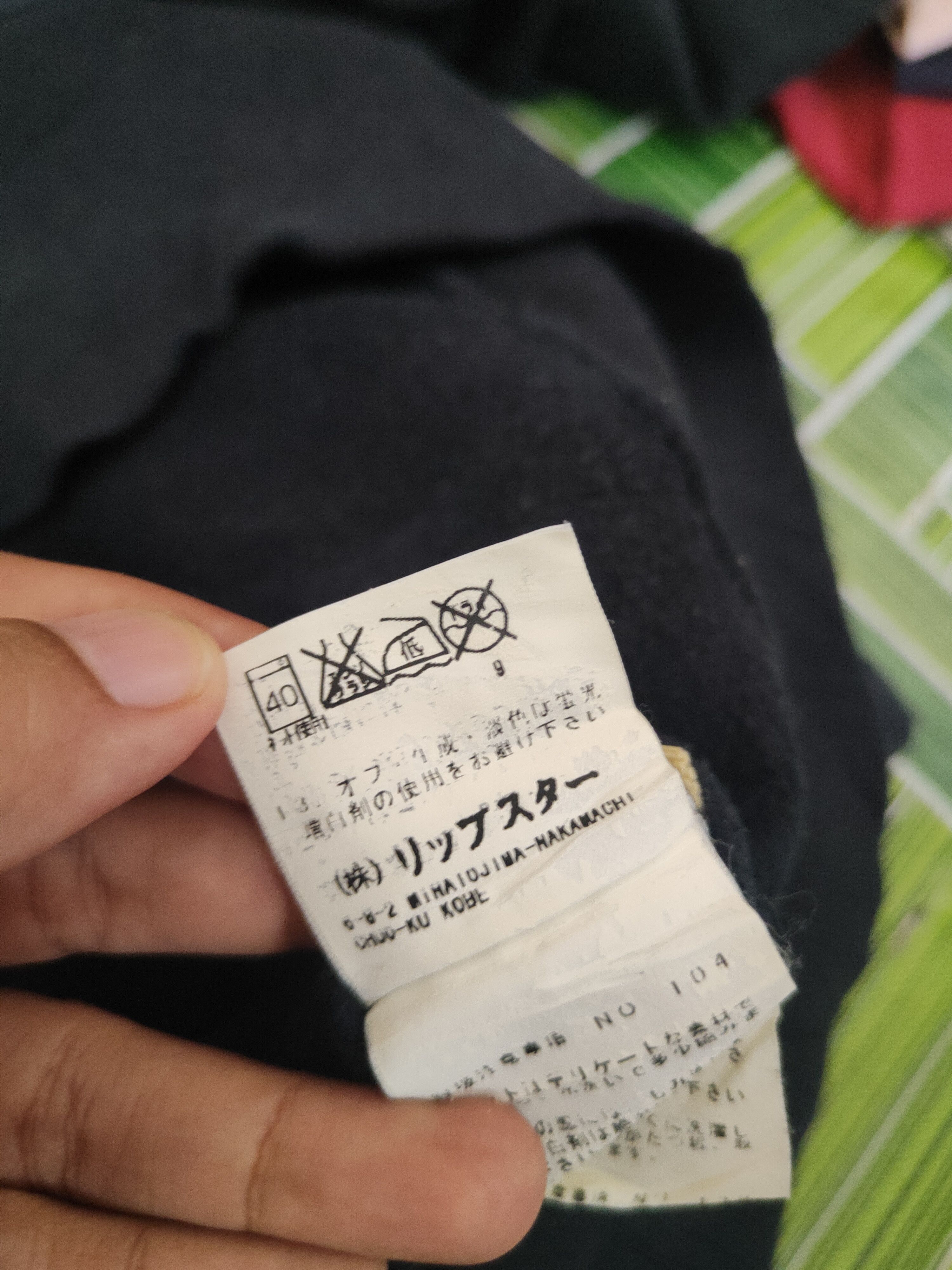 Japanese Brand Vintage Lipstar Black Hoodie Sweatshirts Size US M / EU 48-50 / 2 - 11 Thumbnail