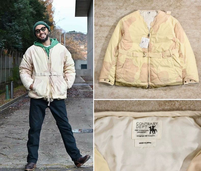 visvim 21 Harrier Down Jacket