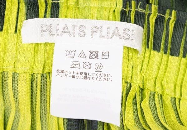 Issey Miyake Issey Miyake size:3 Green pleated pants Size 25" / US 0 / IT 36 - 7 Thumbnail
