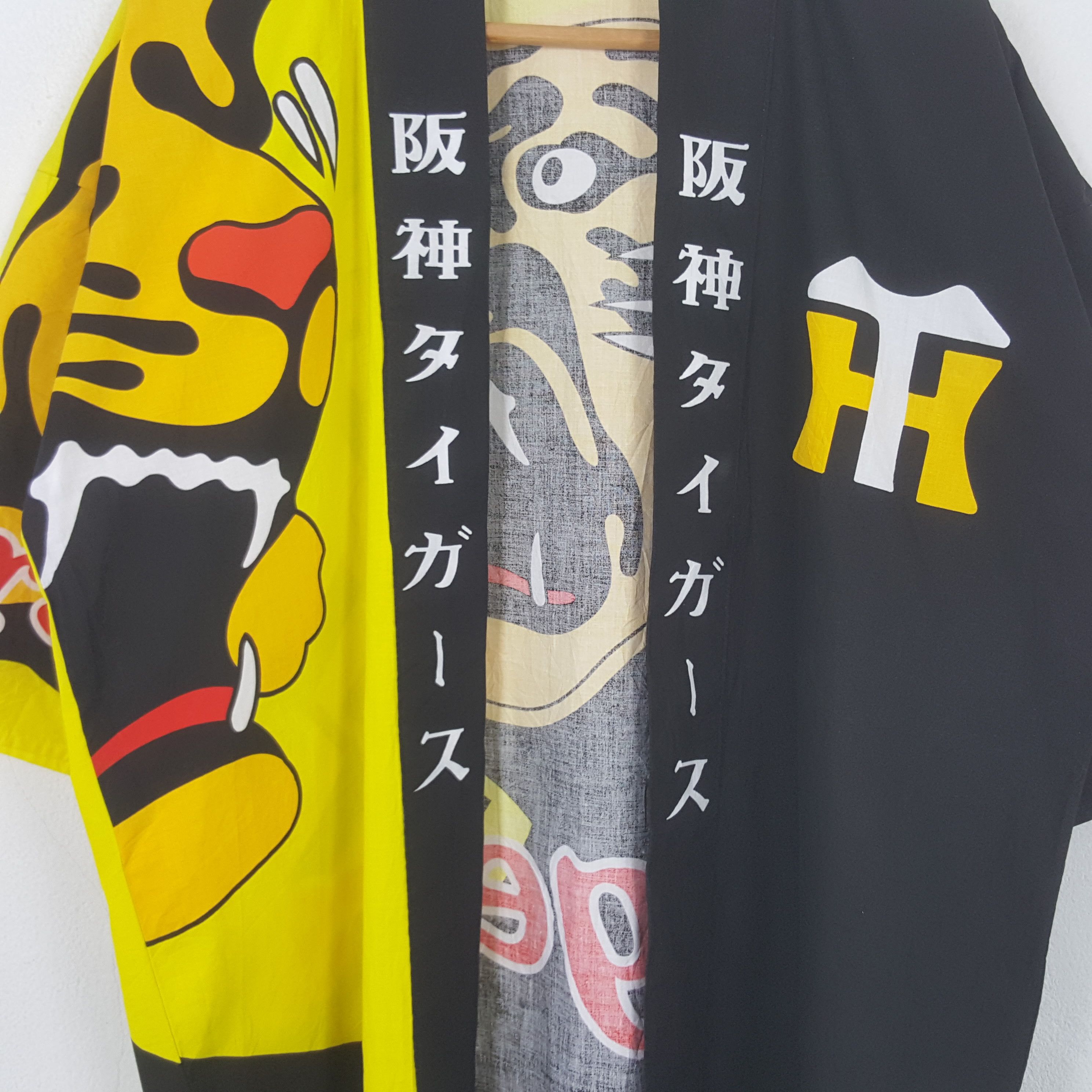 Japanese Brand Vintage Hashin Tigers Japanese Brand Kimono Jacket RR23 Size US L / EU 52-54 / 3 - 4 Thumbnail