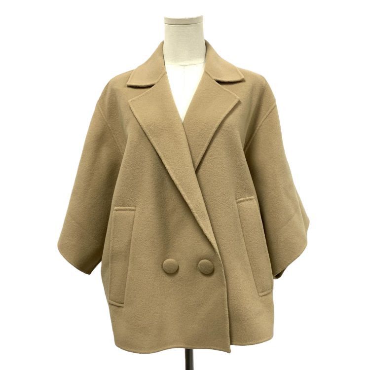 Weekend Max Mara Weekend Max Mara Beige Wool Coat Size 40 Size S / US 4 / IT 40 - 1 Thumbnail