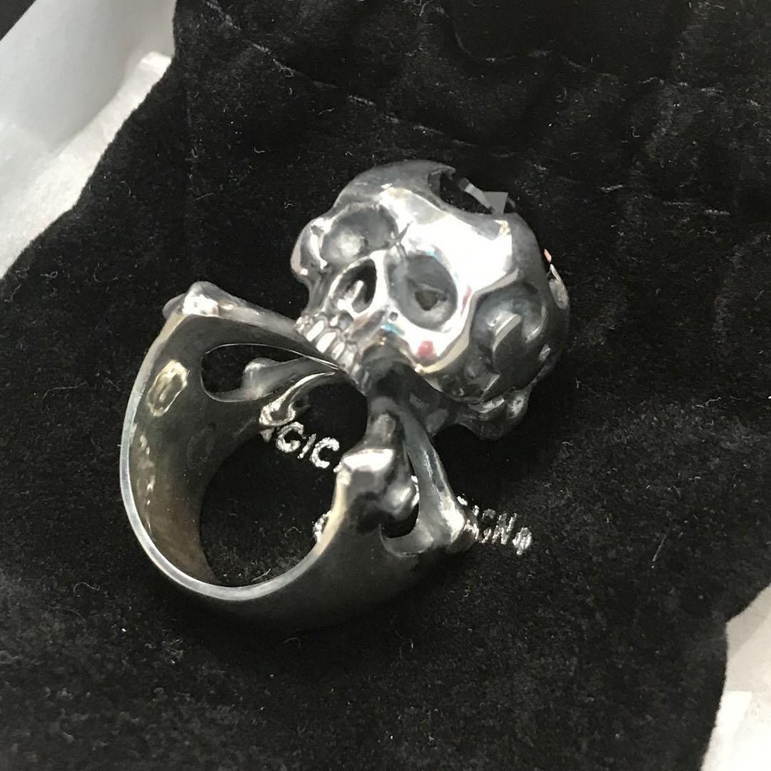 Undercover UNDERCOVER × Magical Design Skull Ring Size ONE SIZE - 3 Thumbnail