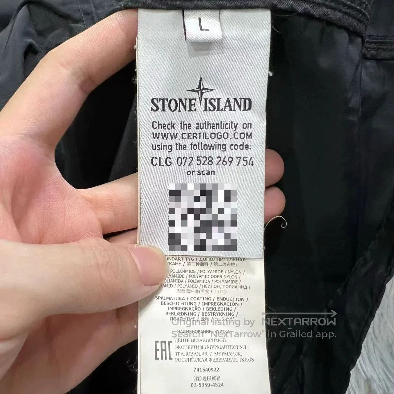 Stone Island Stone Island Nylon Jacket. Size US L / EU 52-54 / 3 - 3 Thumbnail