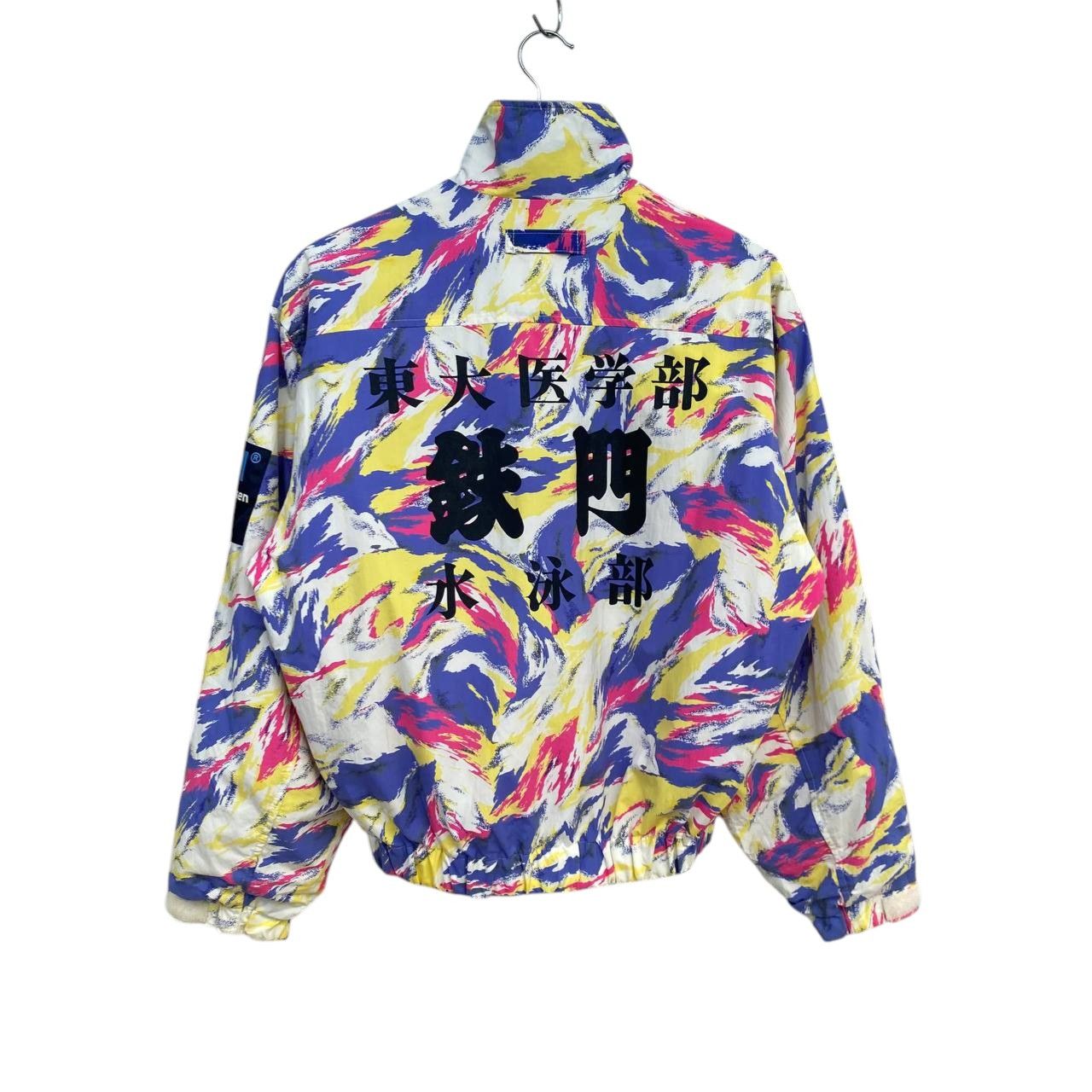 Helly Hansen Vintage 90s Helly Hansen Neon Brushstroke"Sea Life"Abstract Size US S / EU 44-46 / 1 - 9 Thumbnail