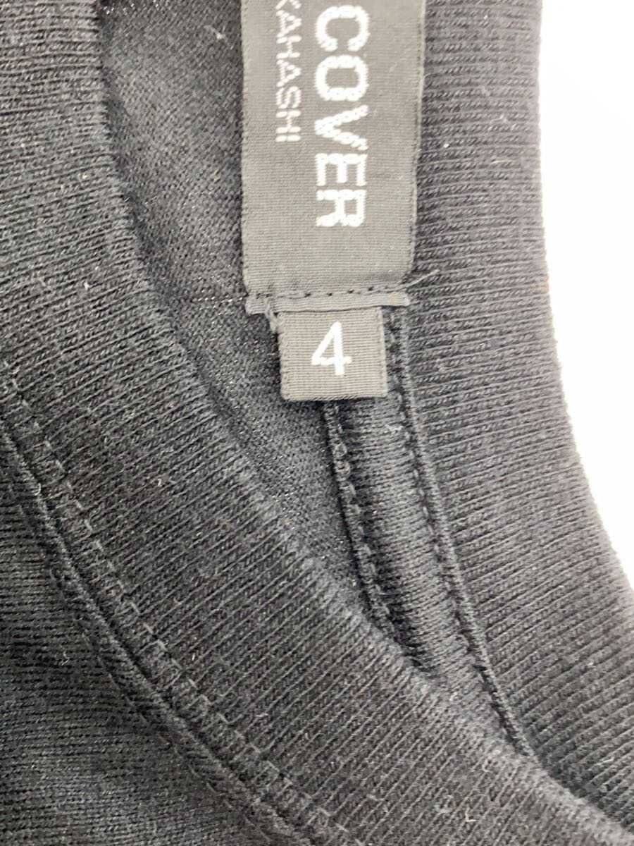 Undercover U Logo Tee Size US XL / EU 56 / 4 - 5 Thumbnail
