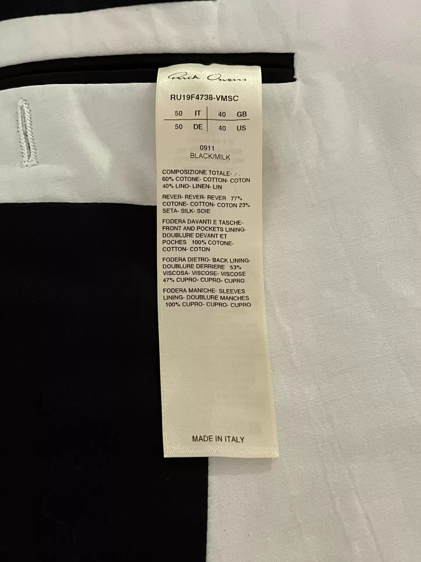 Rick Owens Rick Owens suit-2505 Size US M / EU 48-50 / 2 - 3 Thumbnail