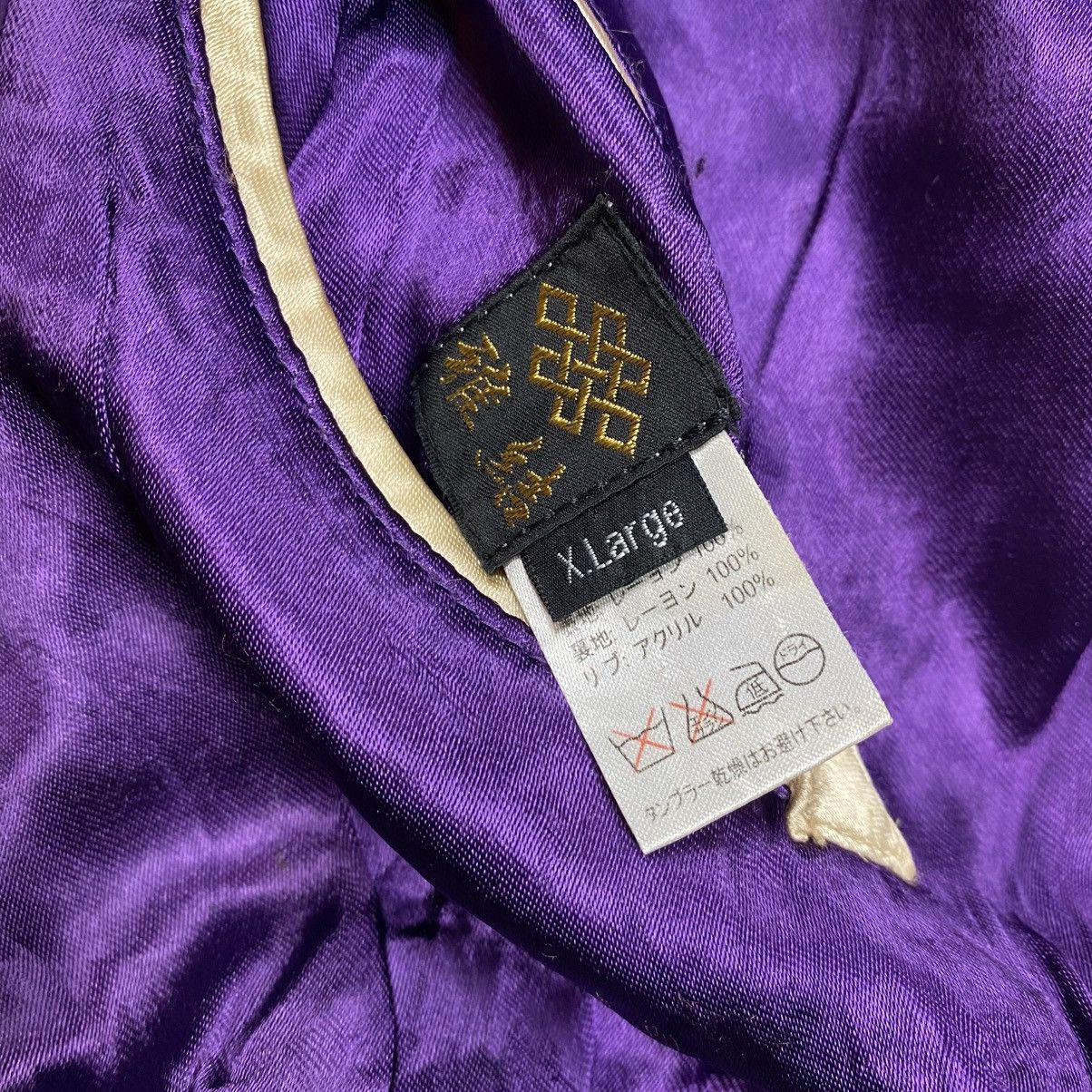 Tailor Toyo Miyamusubi Phoenix Embroidery Sukajan Reversible Jacket Size US XL / EU 56 / 4 - 14 Thumbnail
