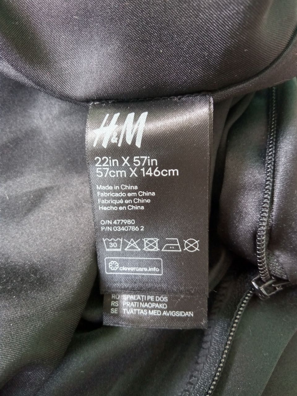 Balmain H&M x BALMAIN zippered clothes cover garment case Size ONE SIZE - 11 Thumbnail