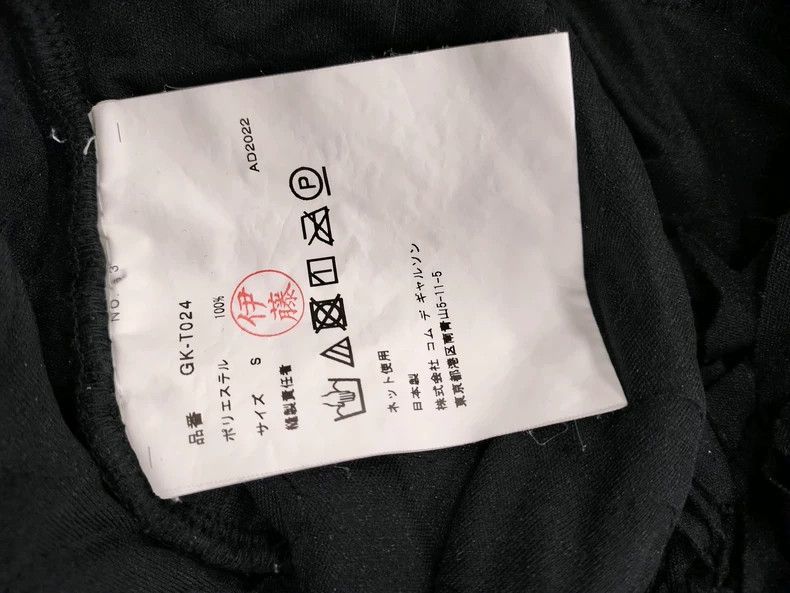 Comme des Garcons Comme Des Garcons Reversible Rose & Rose Top T-shirt Size S / US 4 / IT 40 - 4 Thumbnail