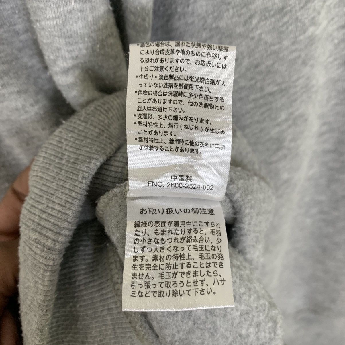 Other Vintage Gremlins Sweatshirt Size US M / EU 48-50 / 2 - 10 Thumbnail