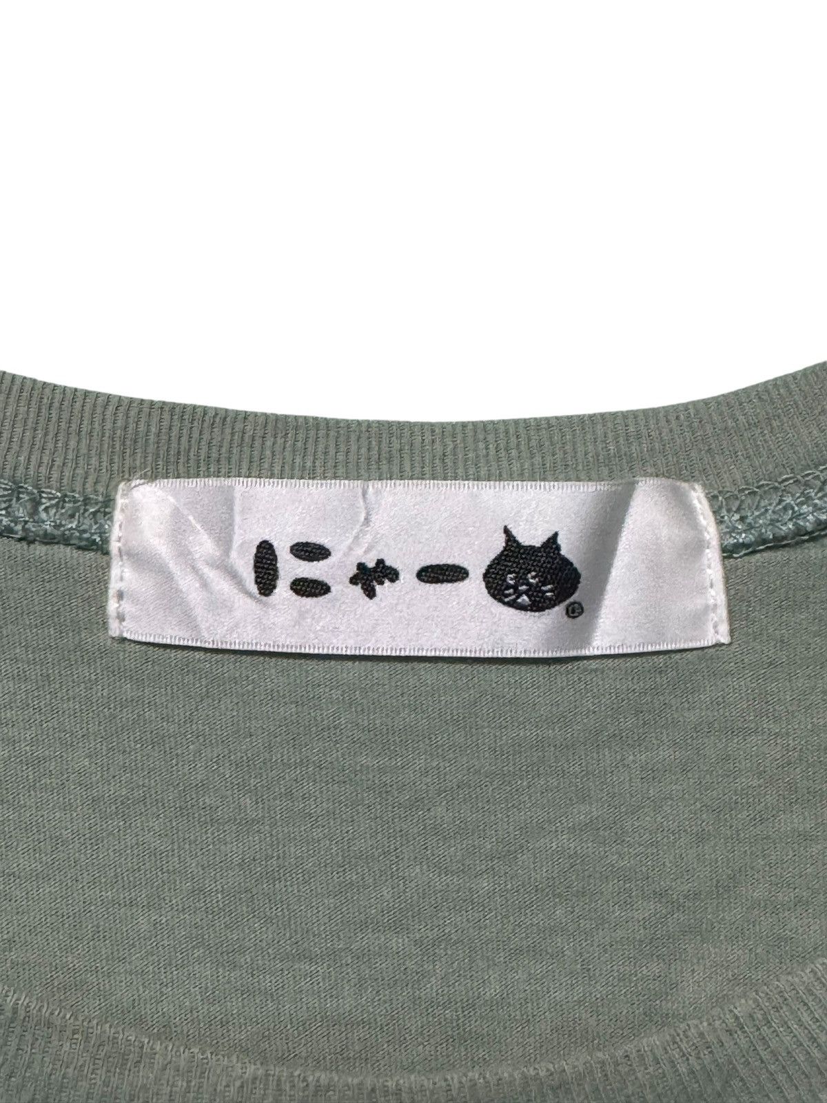 Issey Miyake 💥 NE-NET COFFEE CAT ICONIC BY ISSEY MIYAKE RARE DESIGN Size US L / EU 52-54 / 3 - 7 Thumbnail